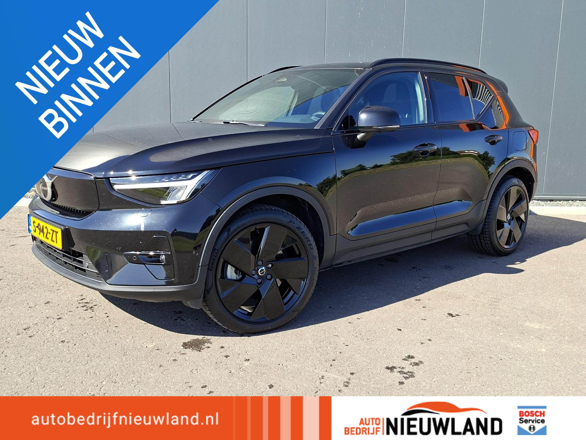 Volvo XC40 Recharge Ultimate 70 kWh