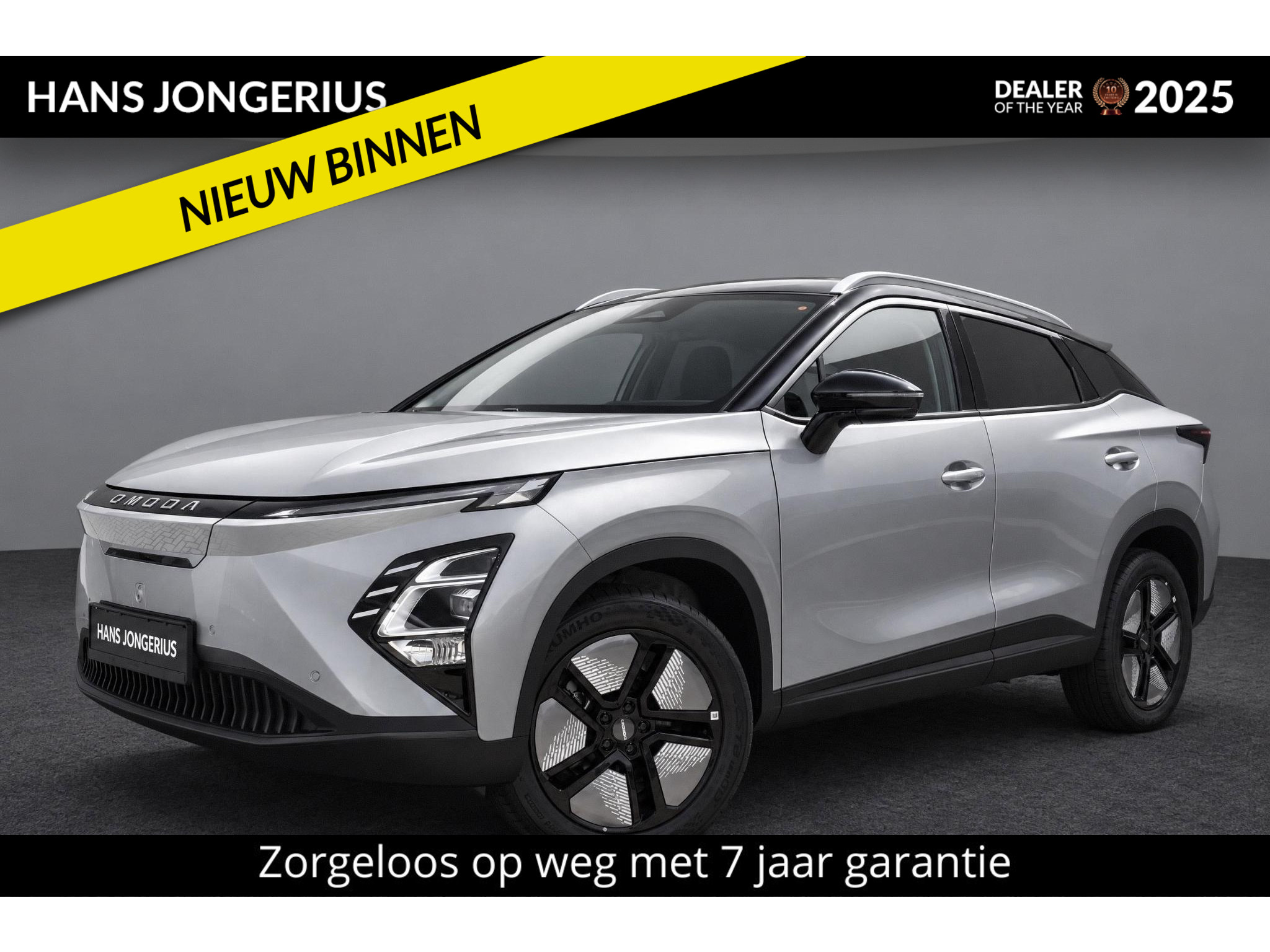 Omoda 5 EV Premium 61 kWh