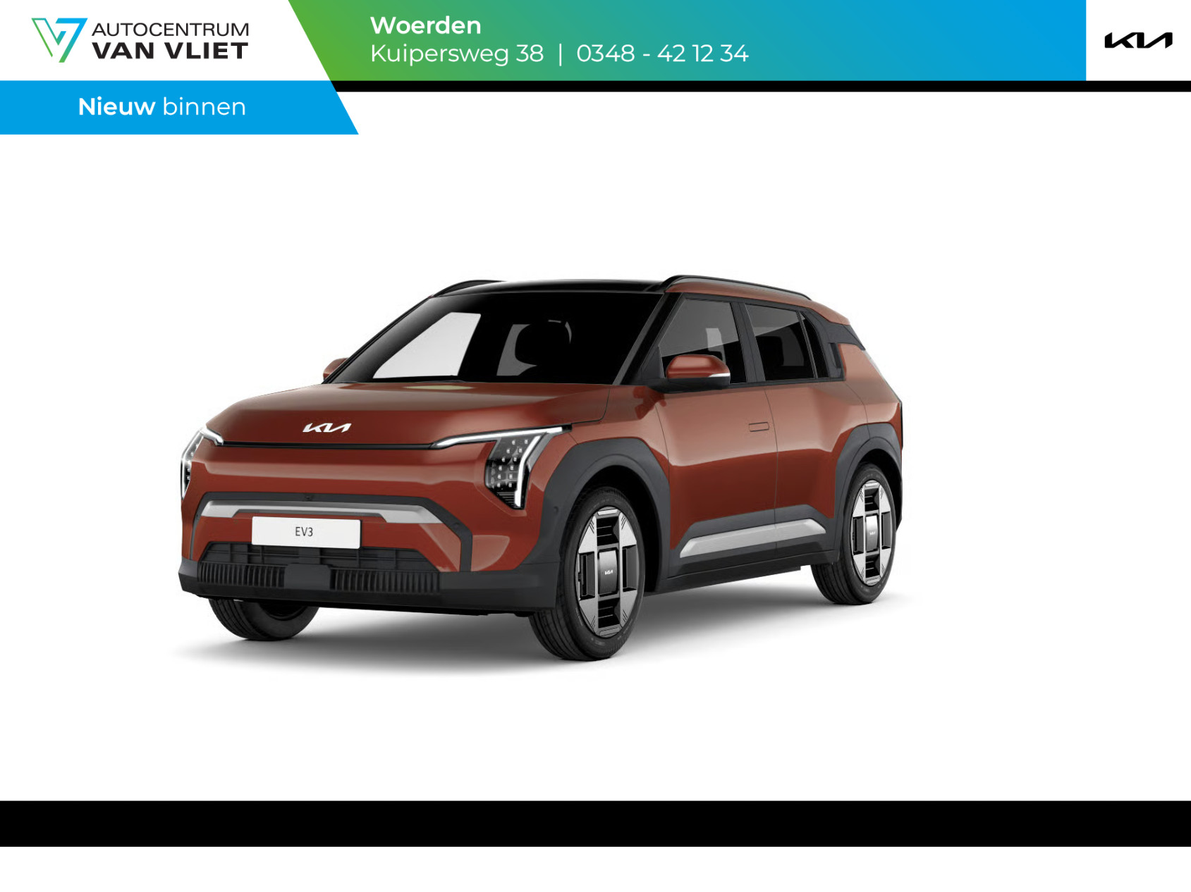 Kia EV3 Plus Advanced 81.4 kWh