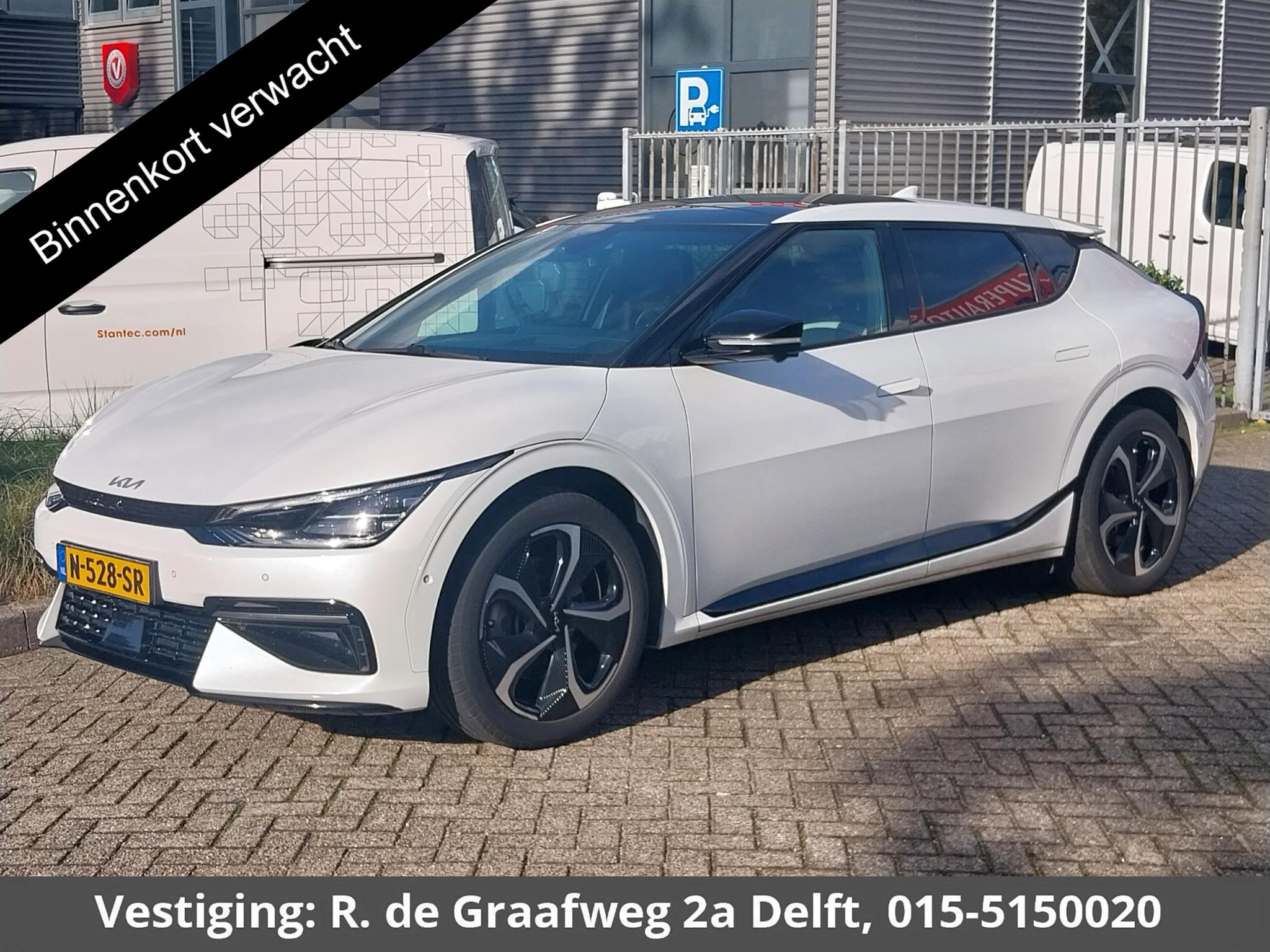 Kia EV6 GT-Line 77.4 kWh