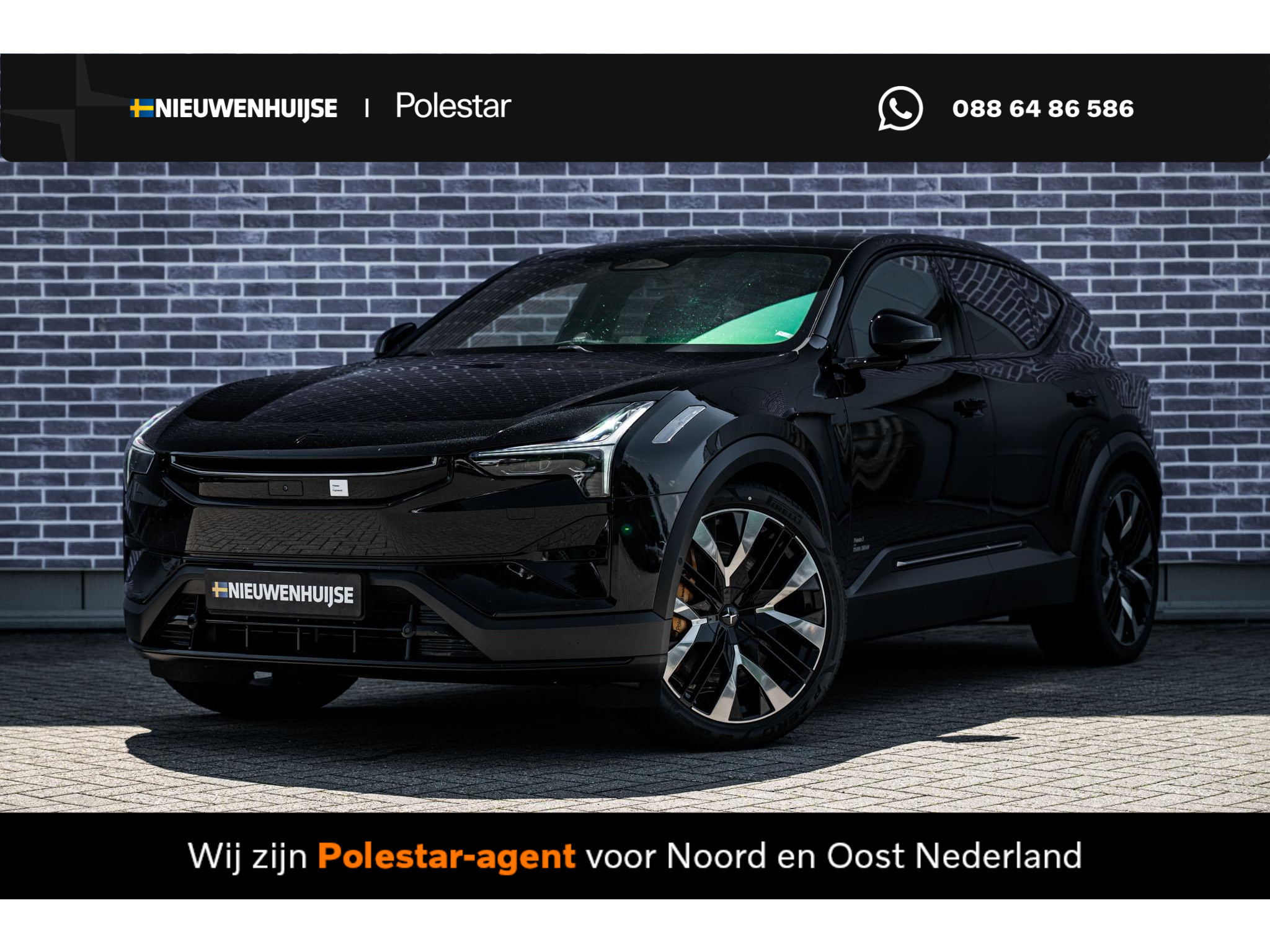 Polestar 3 Long range Dual motor 111 kWh
