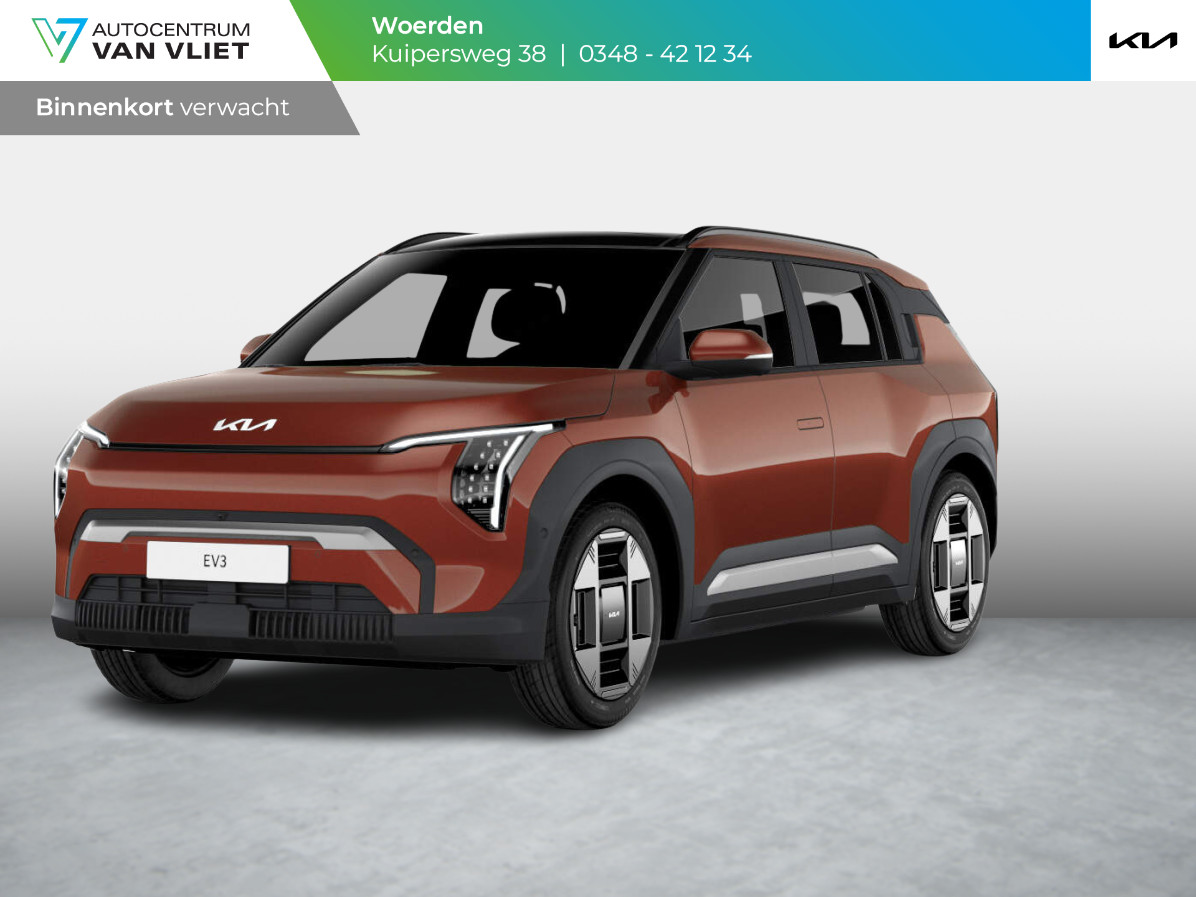 Kia EV3 Plus Advanced 81.4 kWh