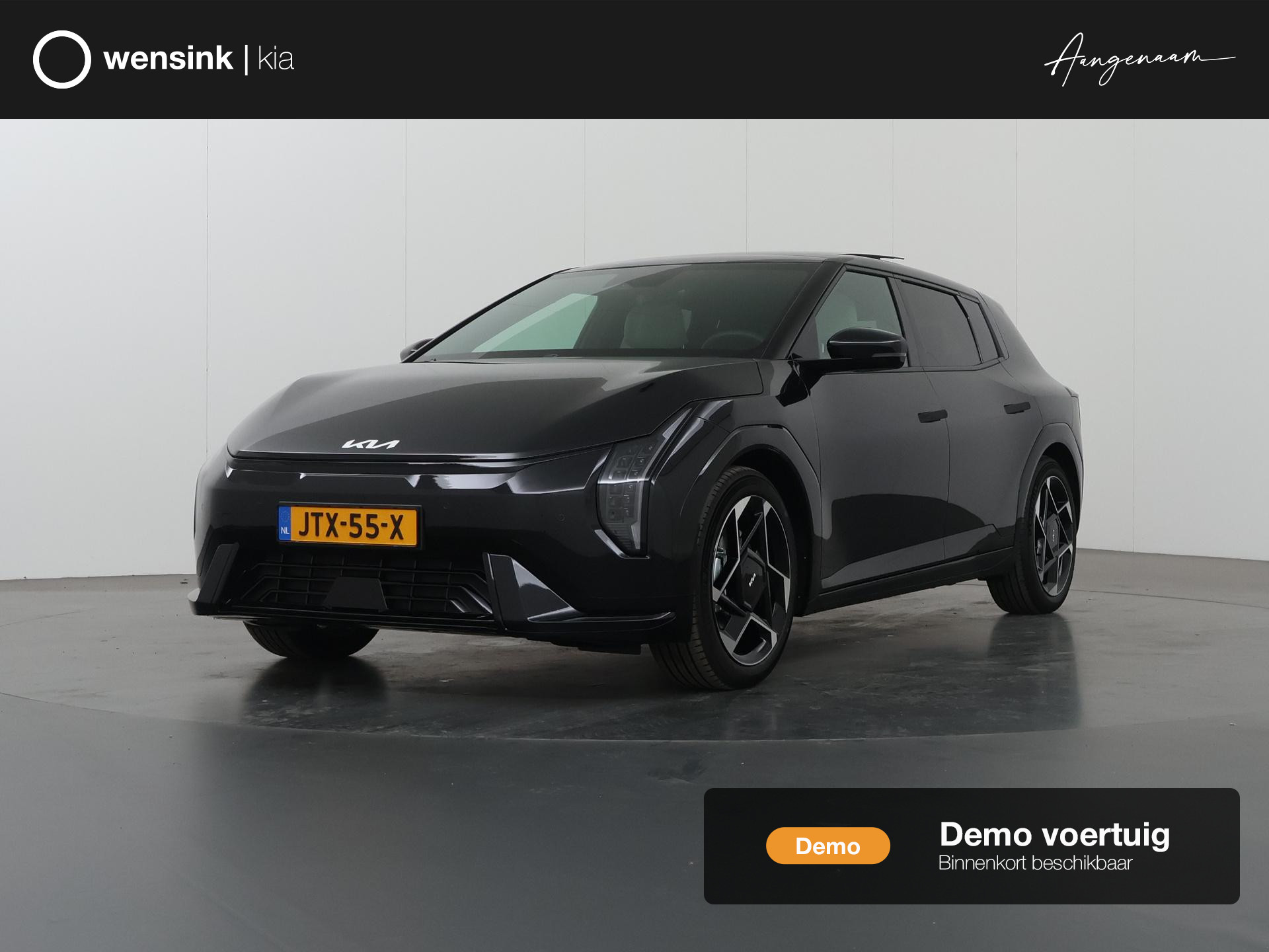 Kia EV4 GT-Line 81.4 kWh