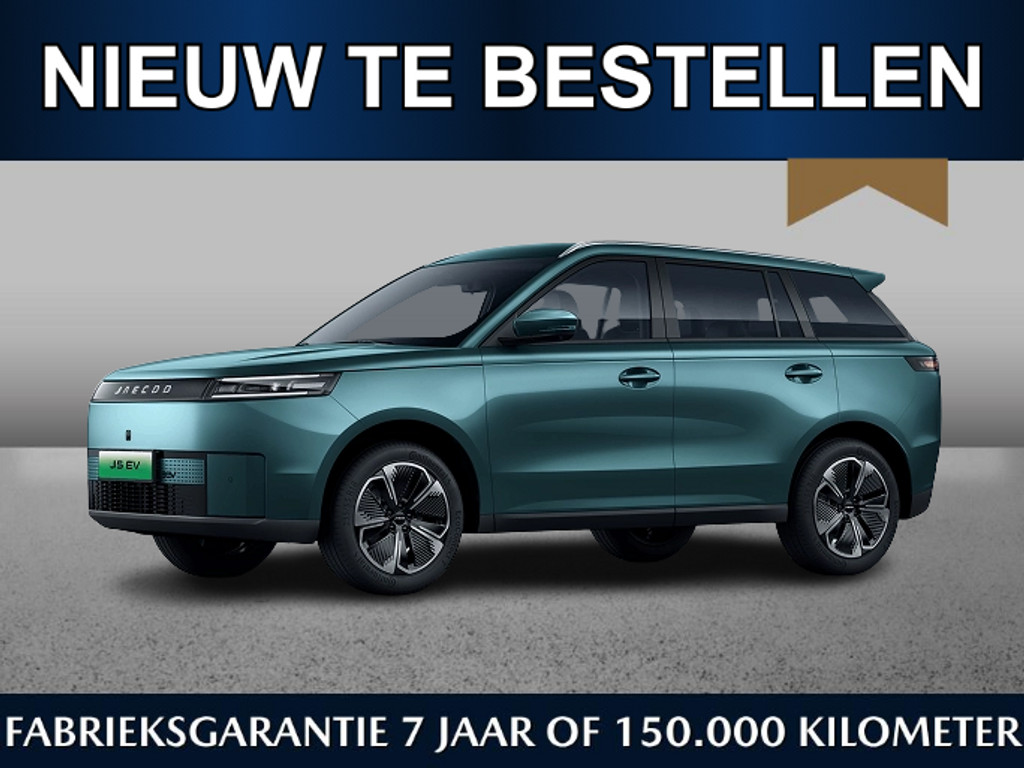 Jaecoo 5 EV Exclusive 61 kWh