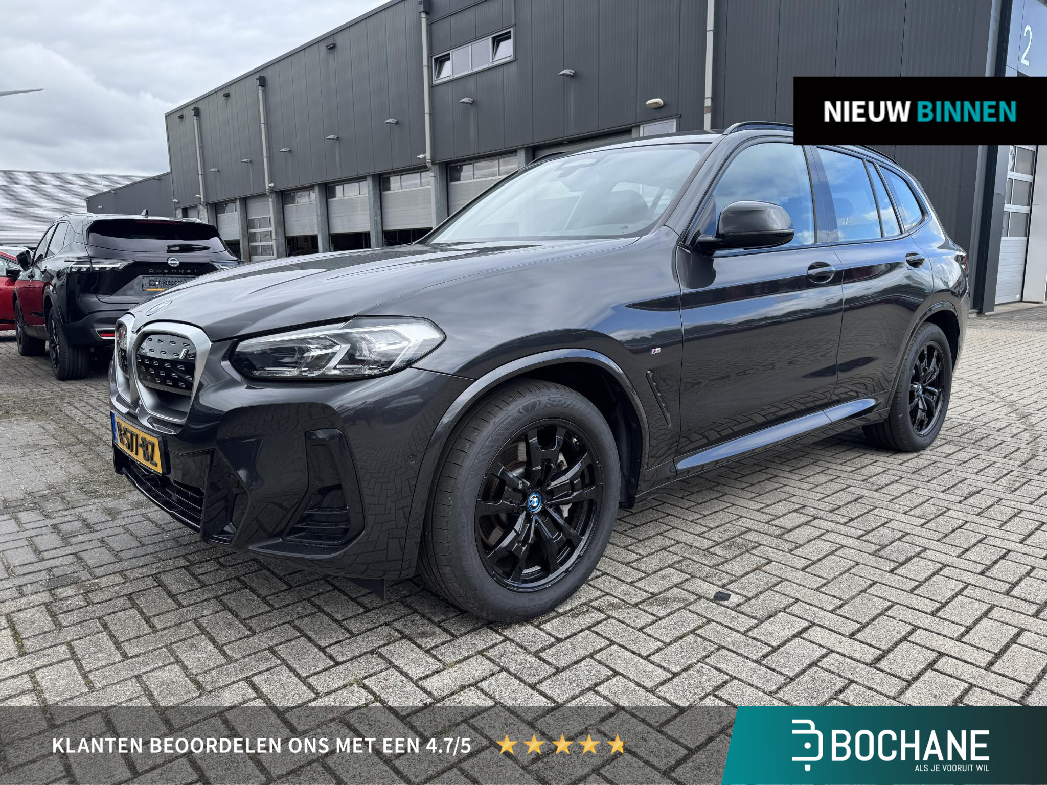 BMW iX3 Executive 80 kWh