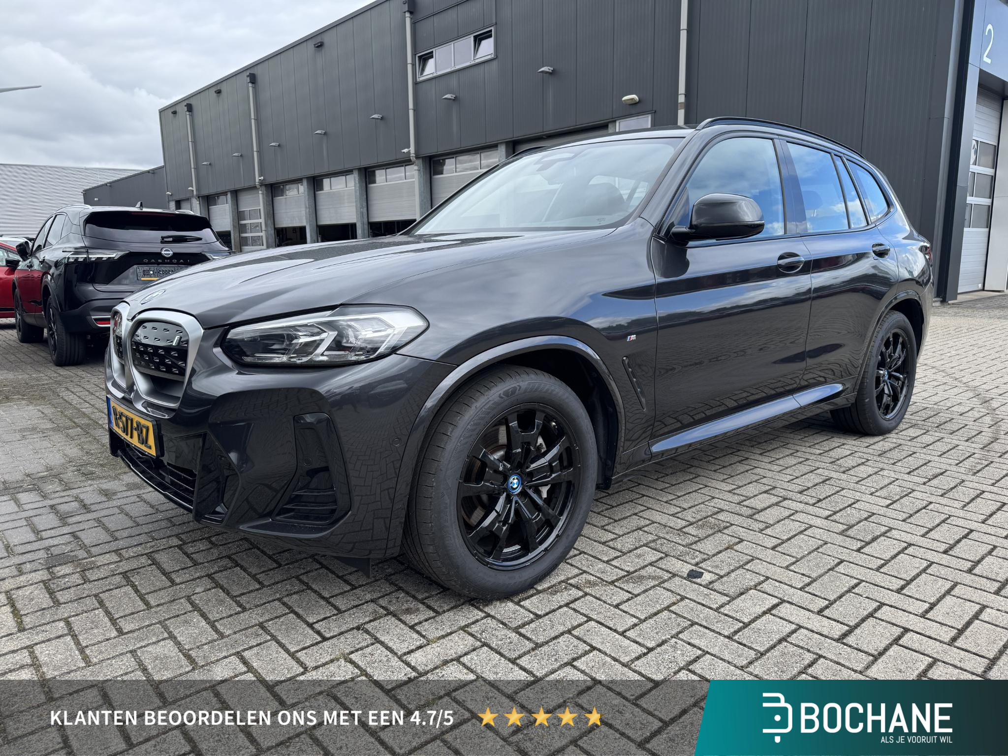 BMW iX3 Executive 80 kWh