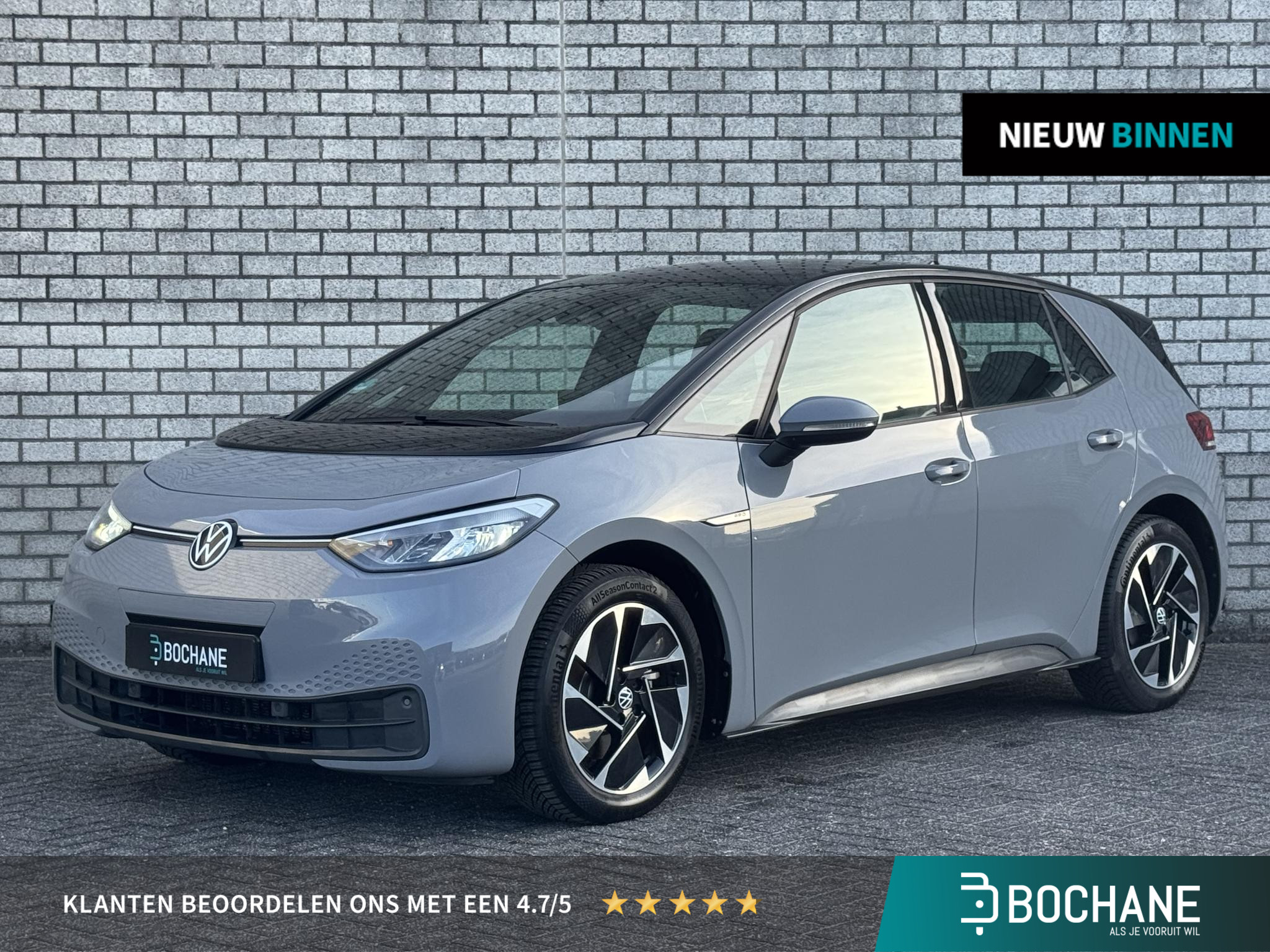 Volkswagen ID.3 Pro 58 kWh