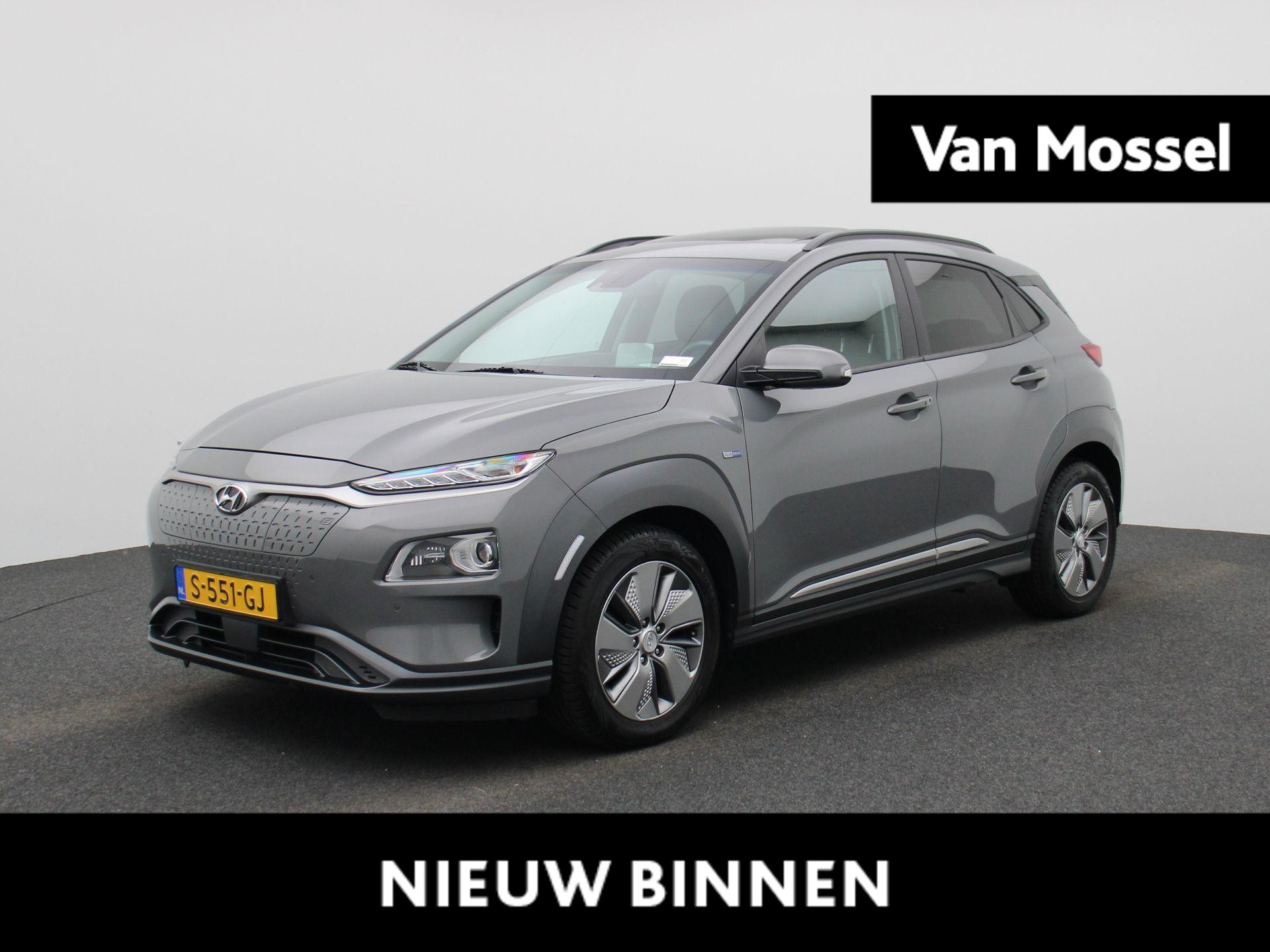 Hyundai Kona EV Comfort 64 kWh