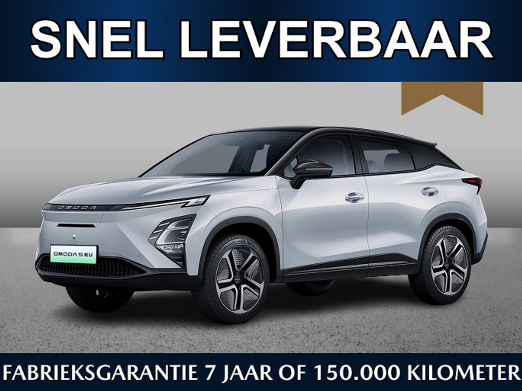 Omoda 5 EV Premium 61 kWh