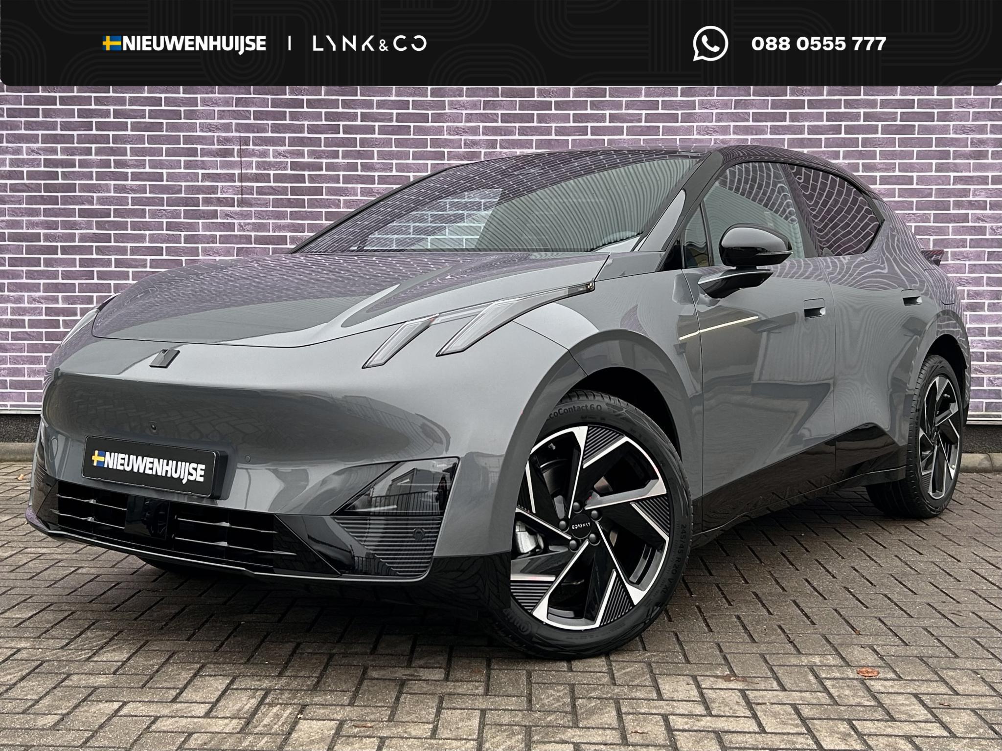 Lynk & Co 02 More 66 kWh