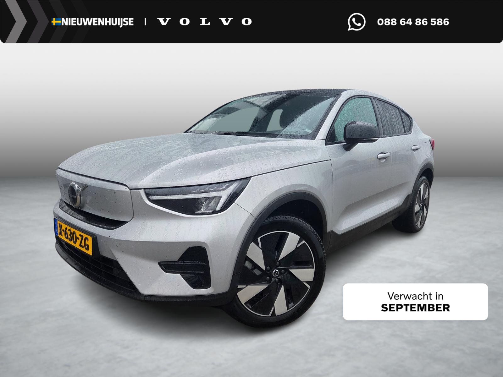 Volvo C40 Single Motor Extended Range Plus 82 kWh