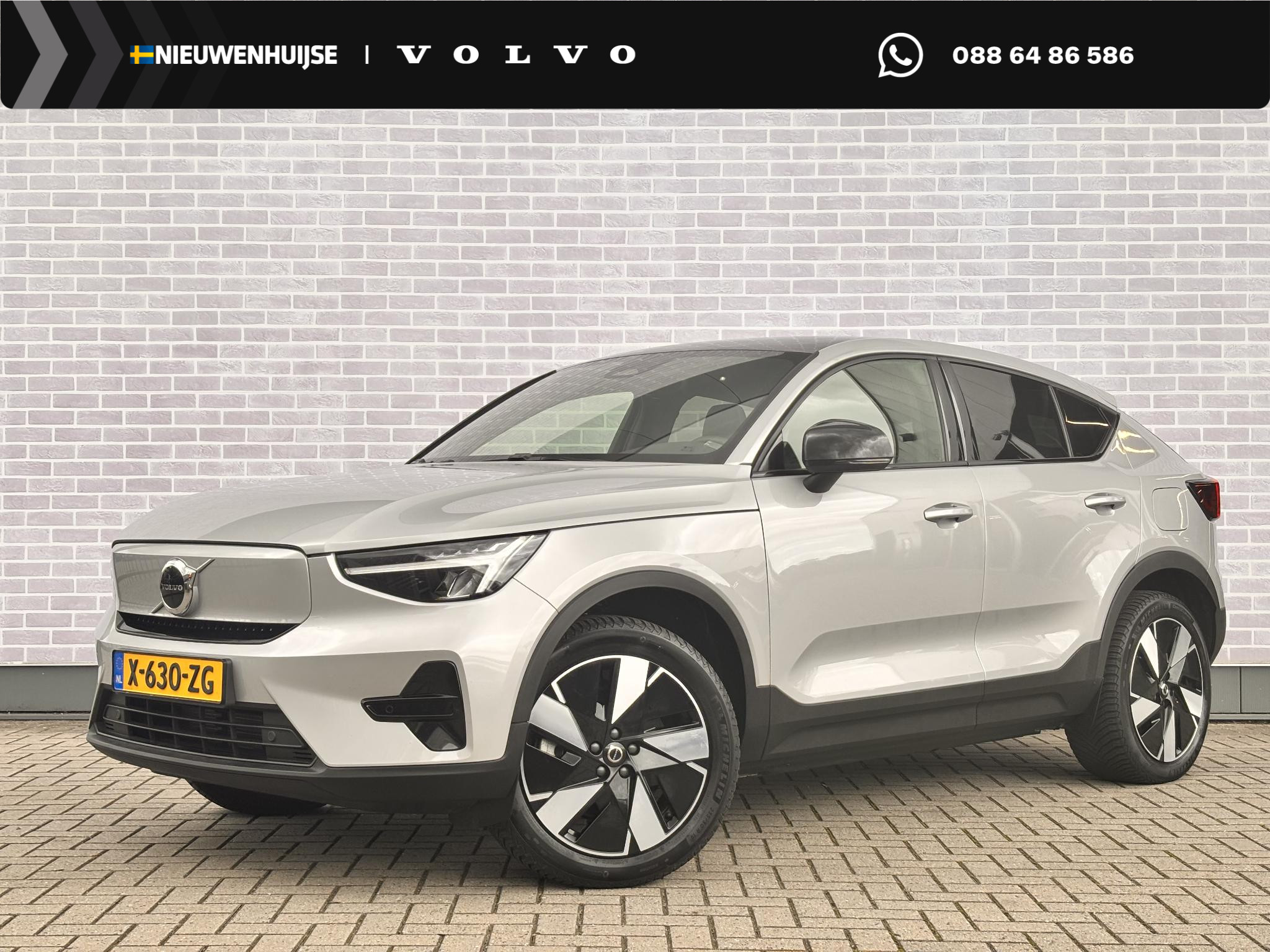 Volvo C40 Single Motor Extended Range Plus 82 kWh