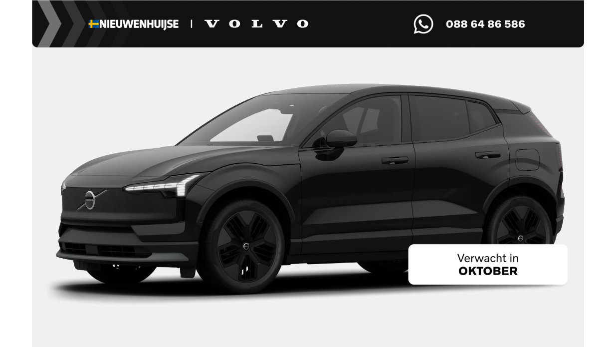 Volvo EX30 Cross Country P5 Long Range Plus Europa 69 kWh