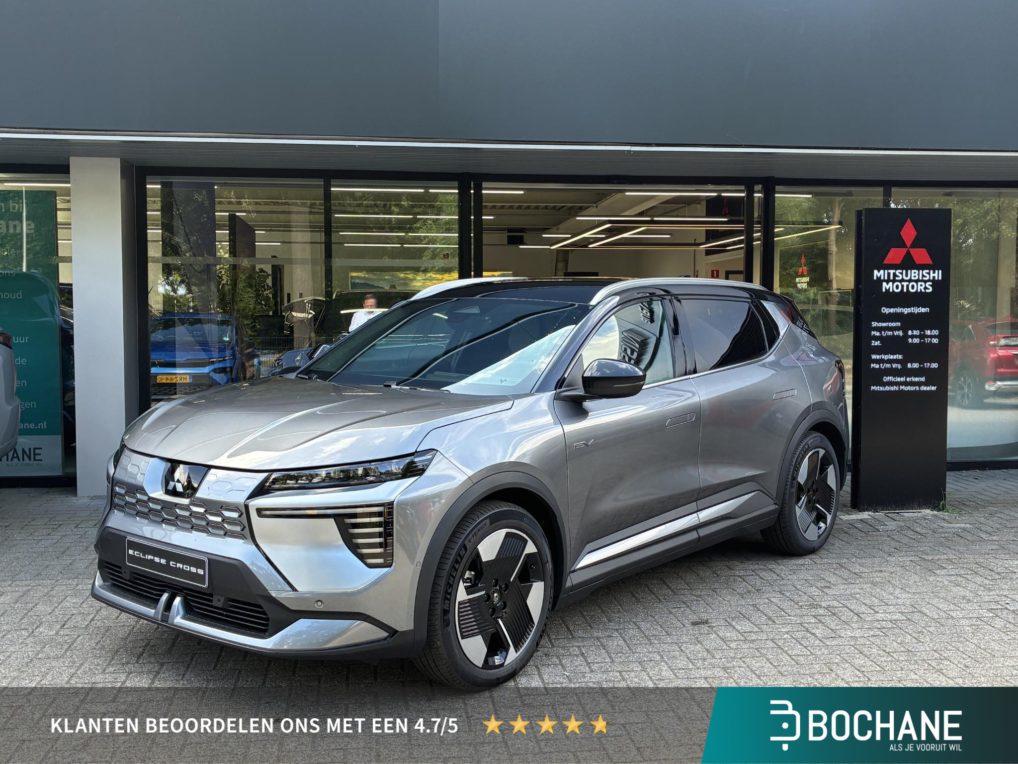 Mitsubishi Eclipse Cross Intense 87 kWh