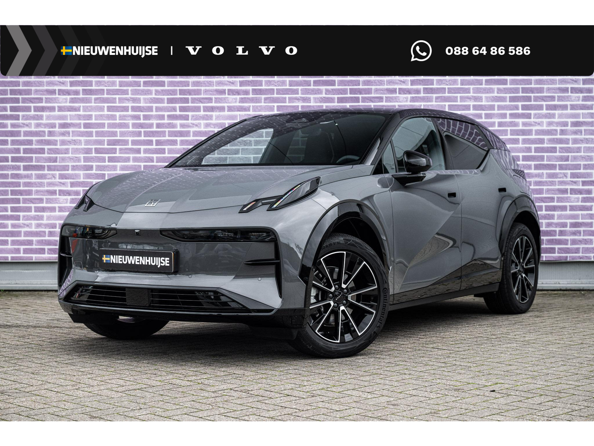 Zeekr X RWD Long Range 69 kWh