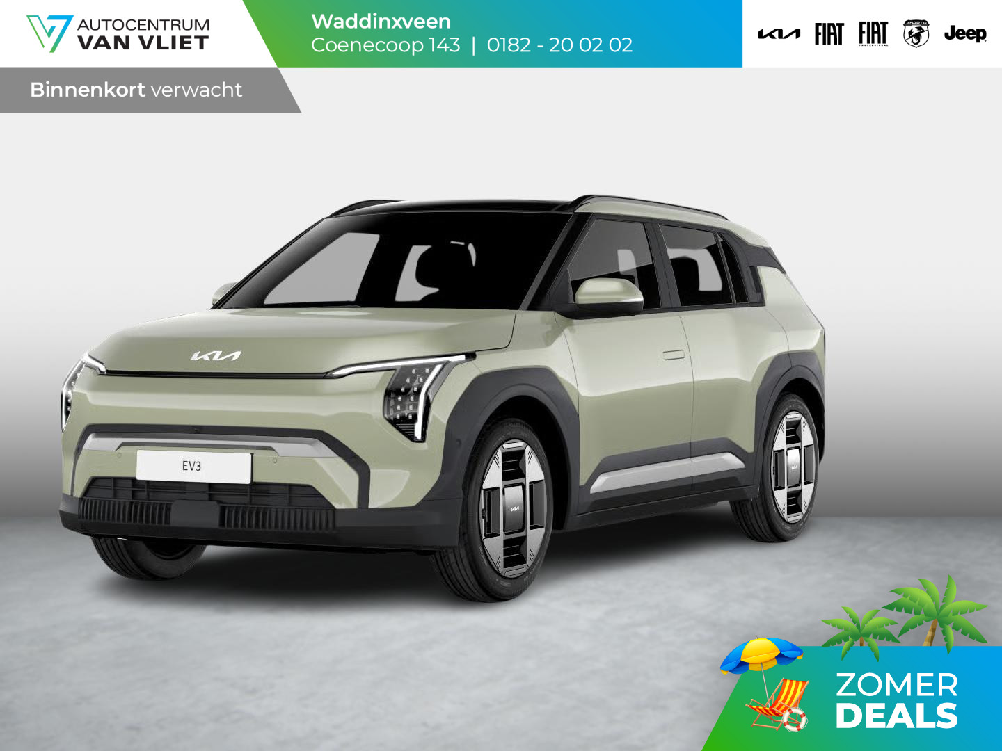 Kia EV3 Plus 58.3 kWh