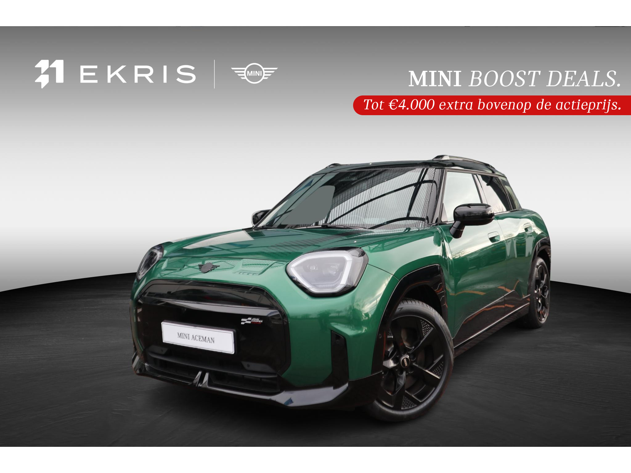 MINI Aceman E
