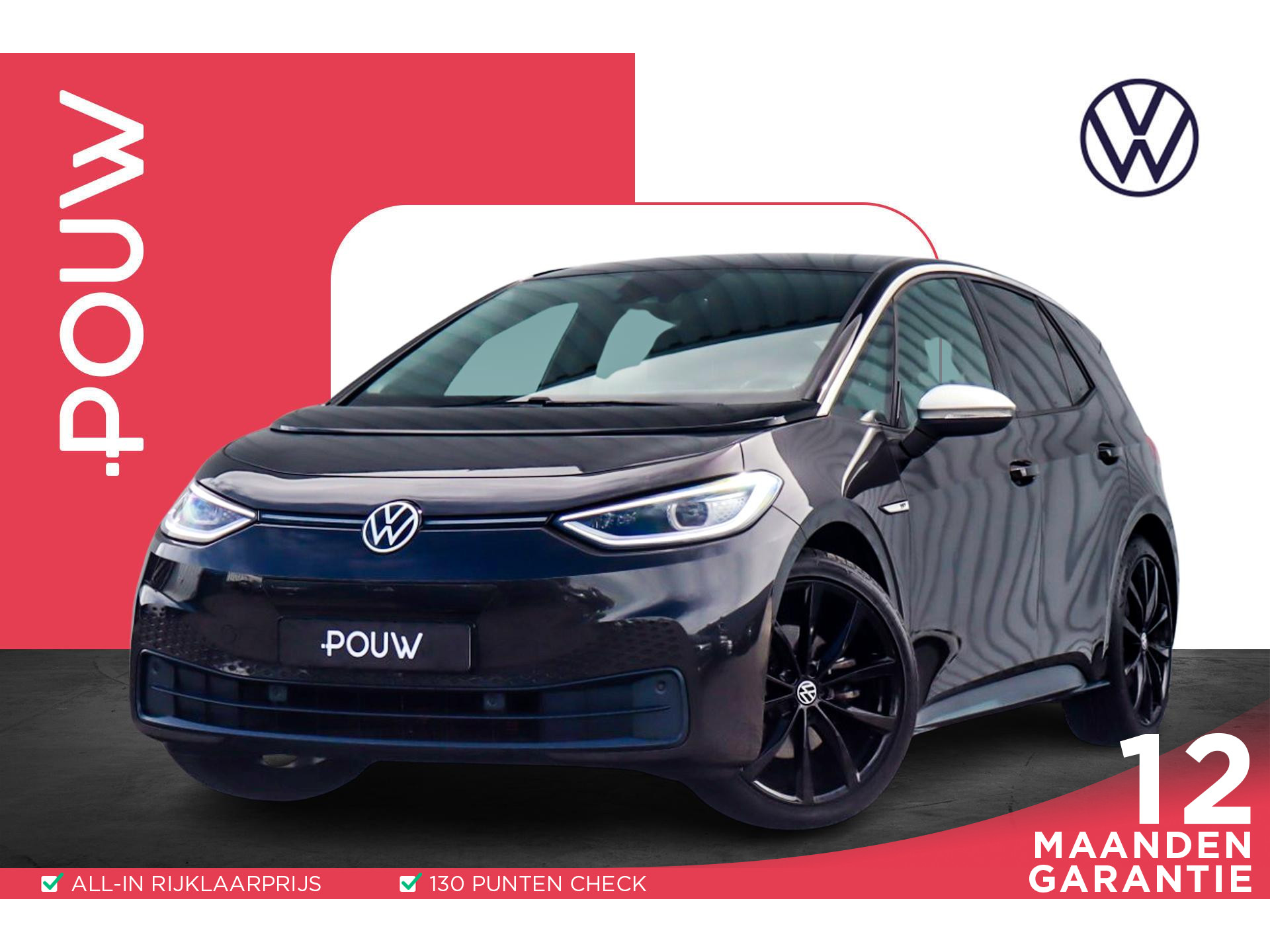 Volkswagen ID.3 204pk First Max 58 kWh