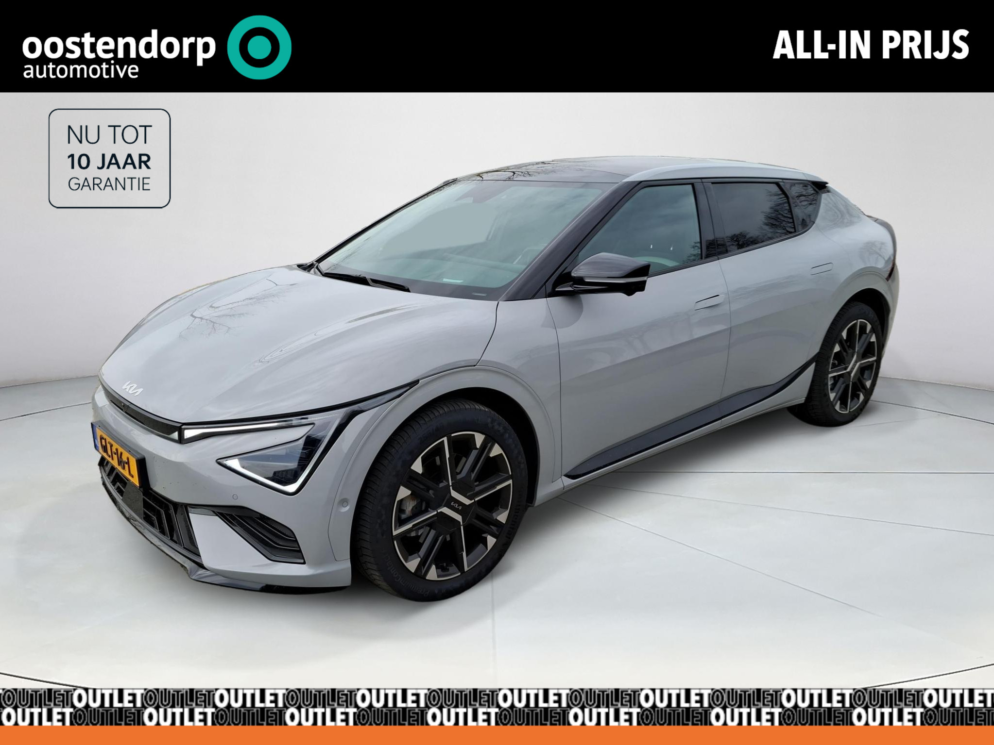 Kia EV6 GT-Line 84 kWh