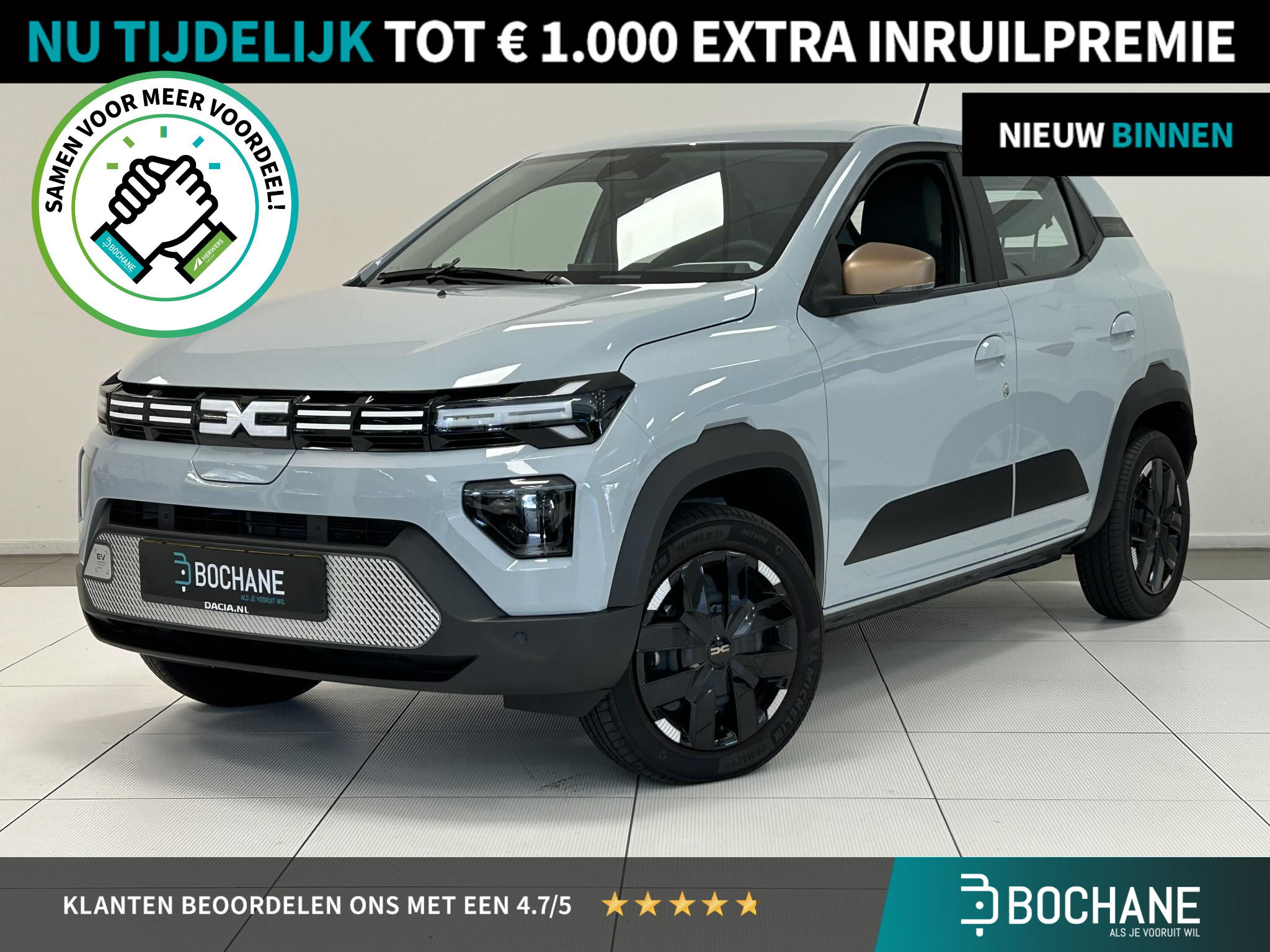 Dacia Spring Extreme 100 24.3 kWh