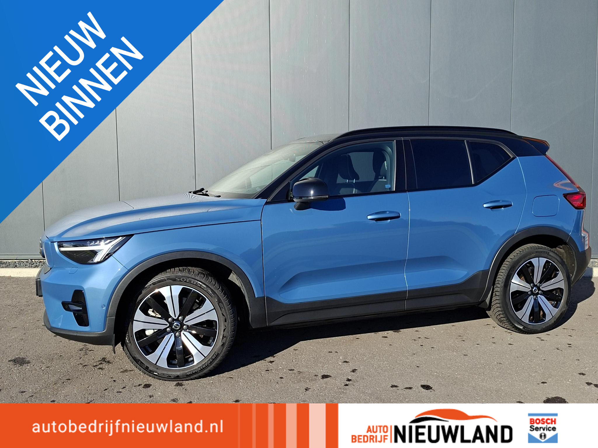 Volvo XC40 Recharge Twin Ultimate 78 kWh