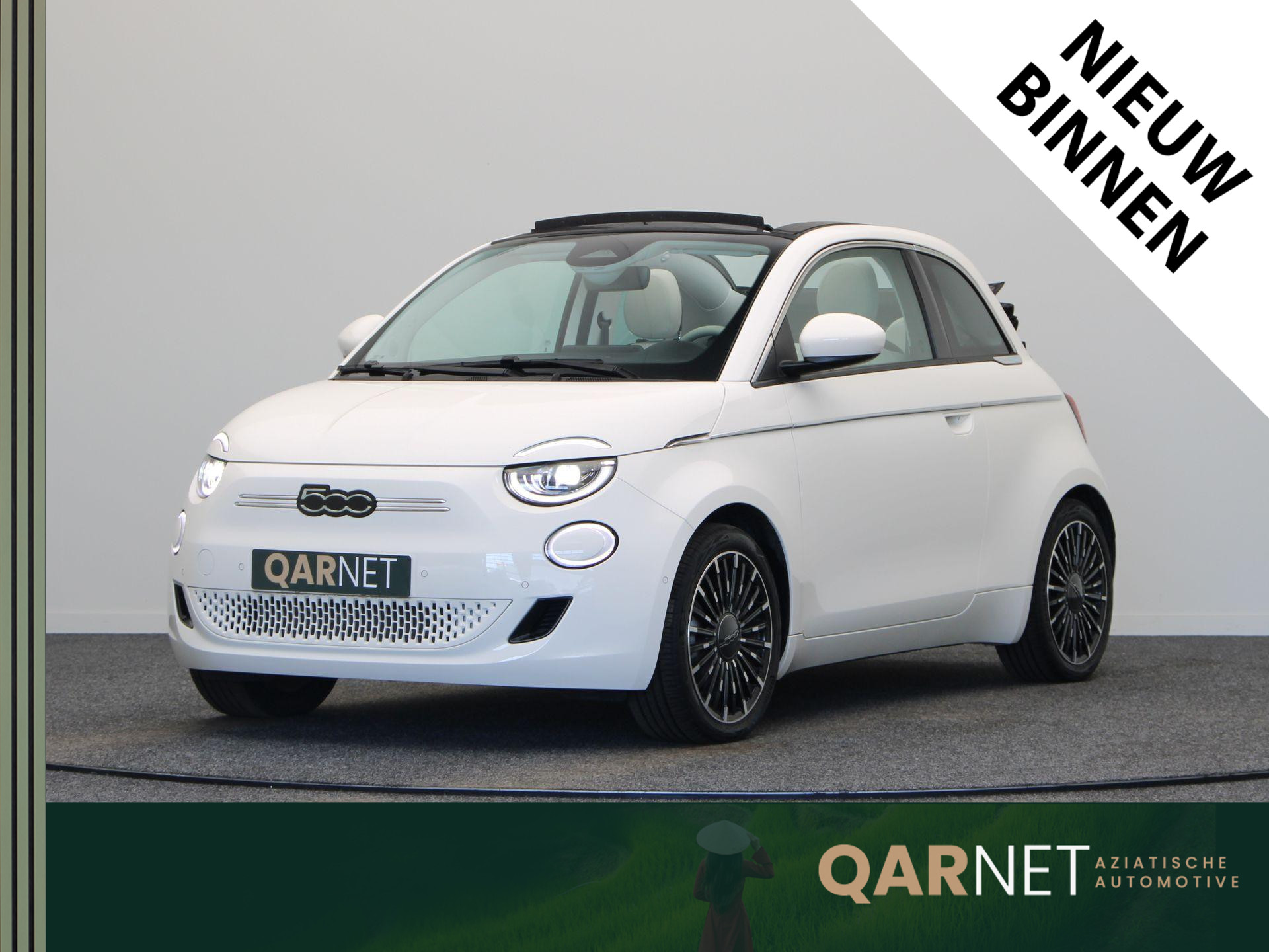 Fiat 500C La Prima 42 kWh