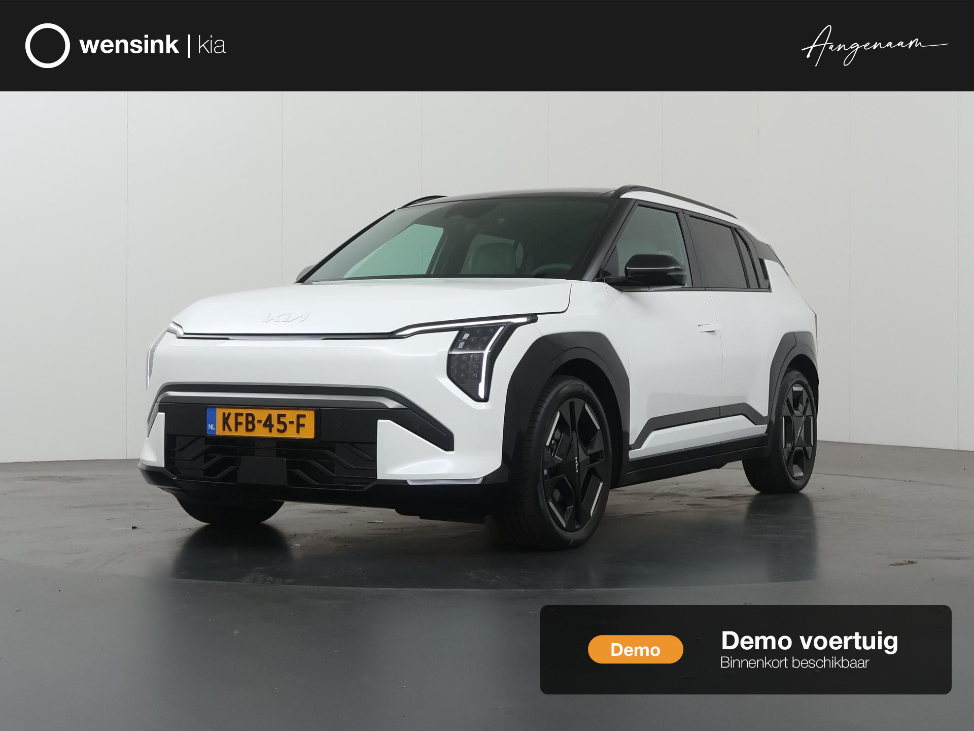 Kia EV3 GT-Line 81.4 kWh
