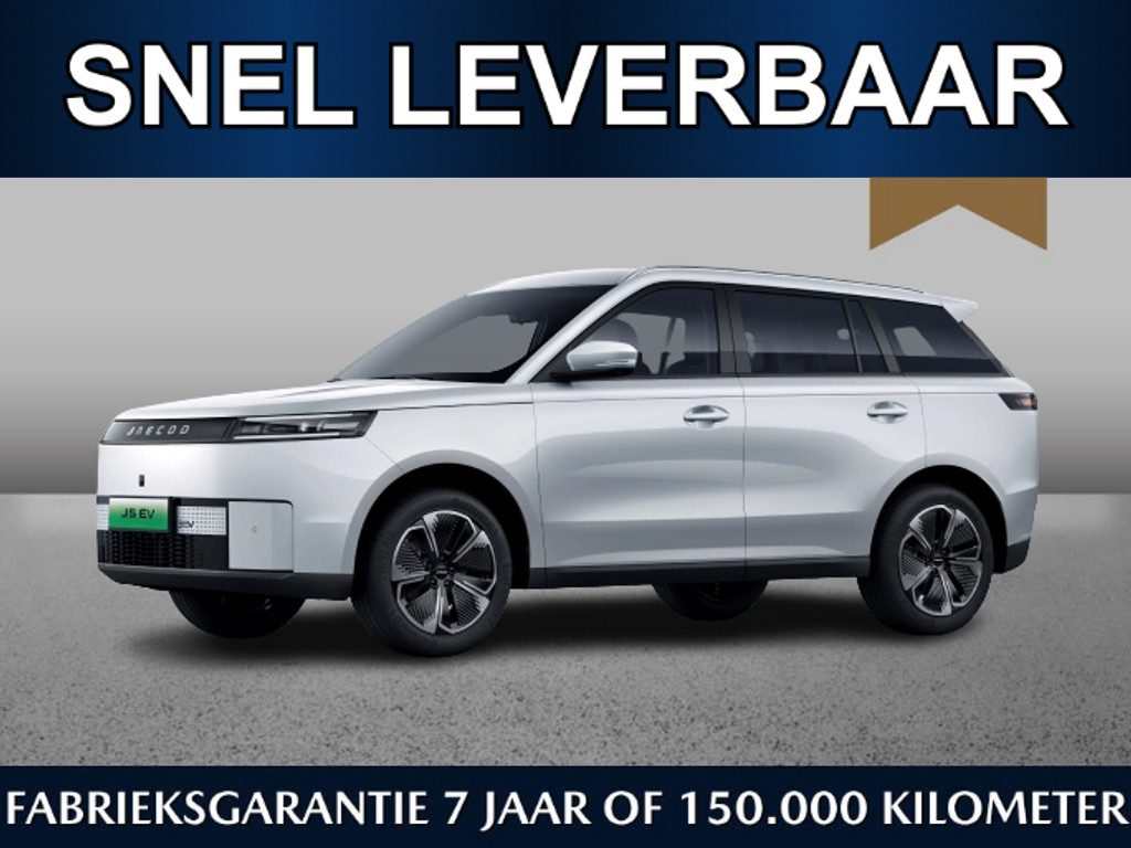 Jaecoo 5 EV Exclusive 61 kWh