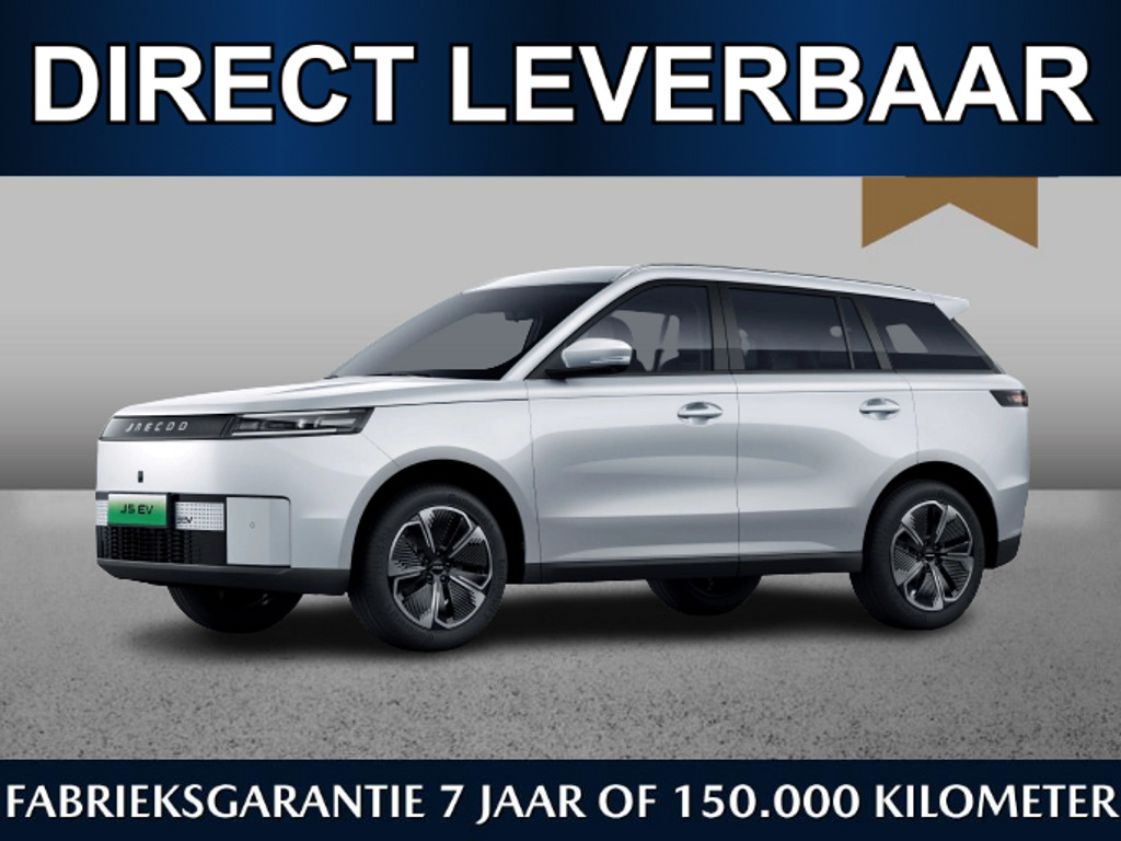 Jaecoo 5 EV Exclusive 61 kWh