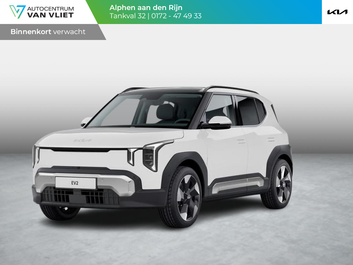 Kia EV2 Plus Advanced 42.2 kWh