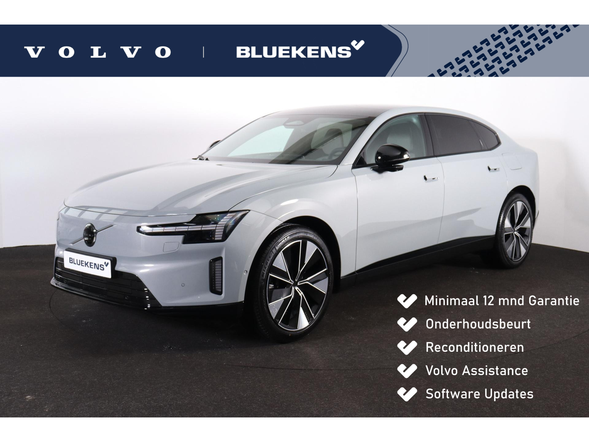 Volvo ES90 Single Motor Plus Launch Edition 92 kWh
