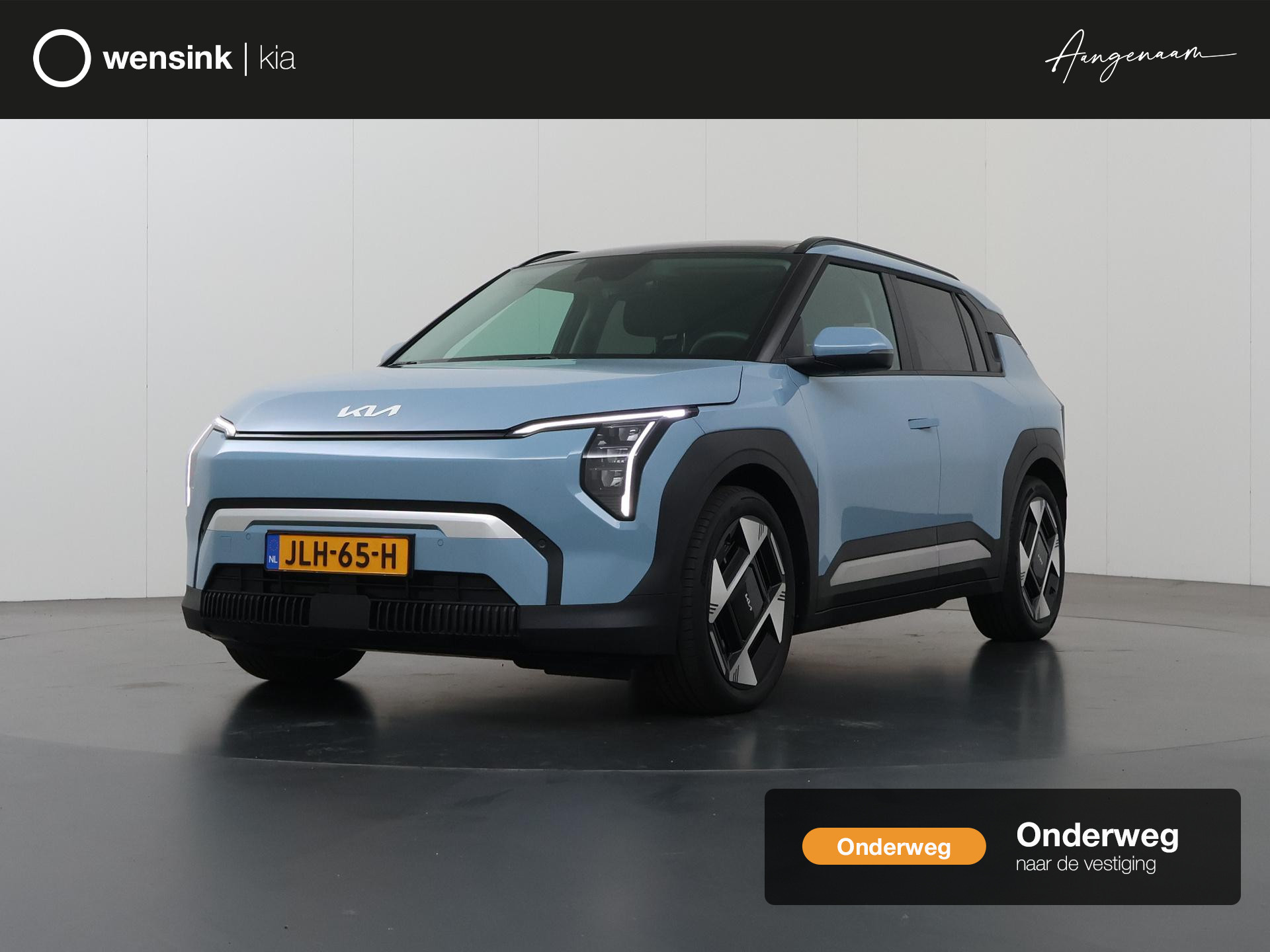 Kia EV3 Plus Advanced 81.4 kWh