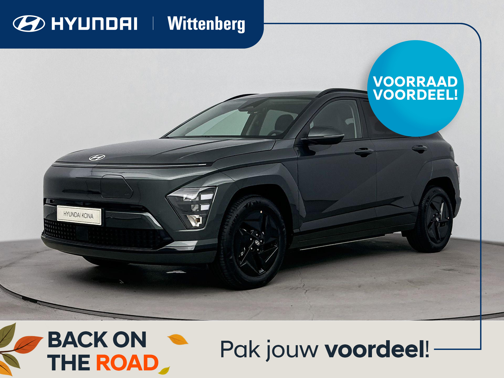 Hyundai Kona Electric Long Range Pure Edition 64.8 kWh