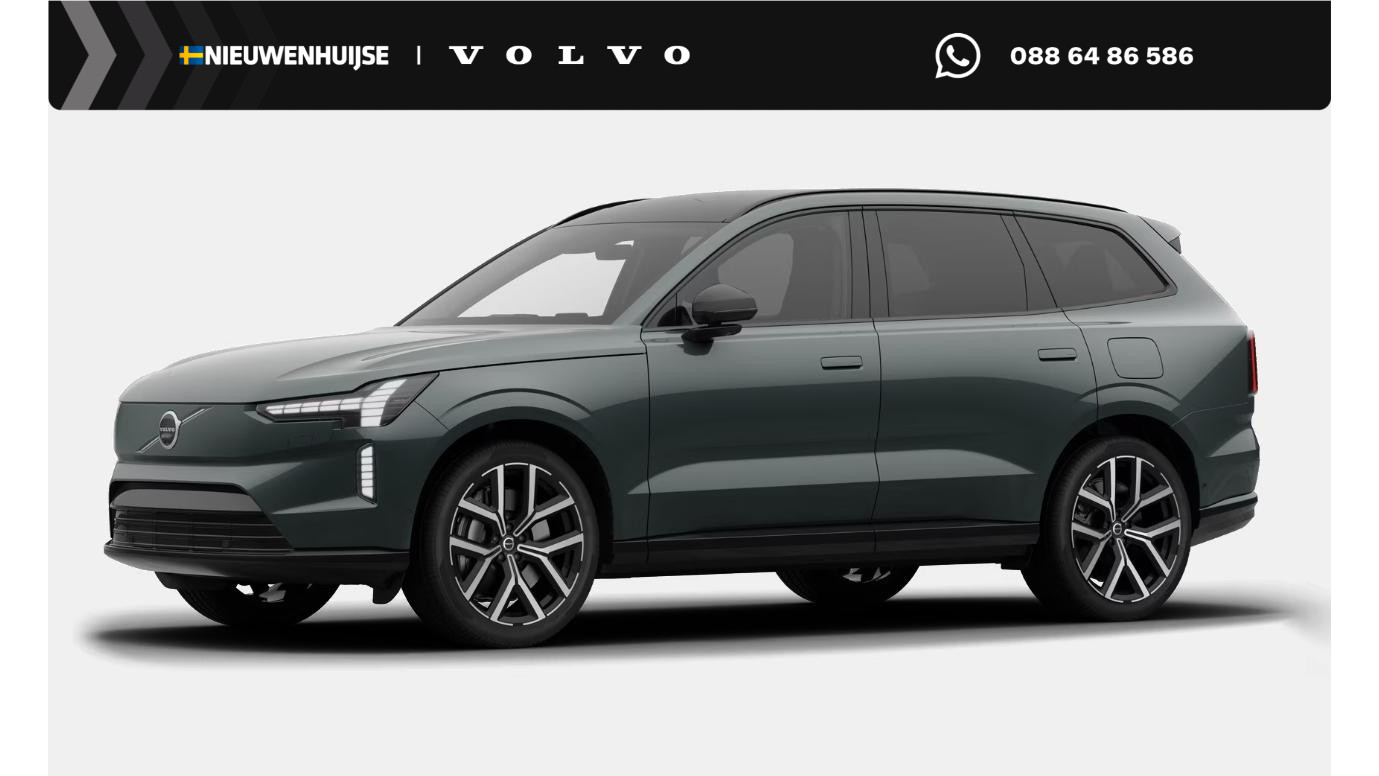 Volvo EX90 Twin Motor Ultra Executive Edition 7p. 106 kWh