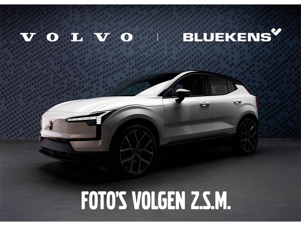 Volvo ES90 Single Motor Ext. R. Ultra Launch Edition 92 kWh