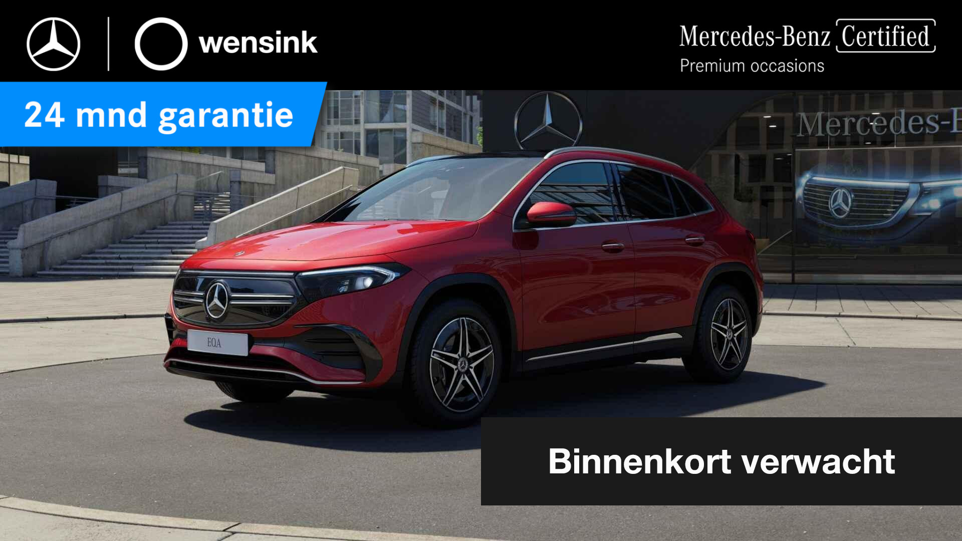 Mercedes-Benz EQA 250 AMG Line 67 kWh