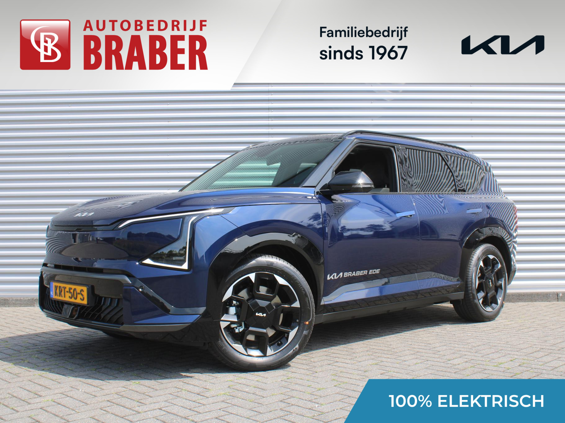 Kia EV5 GT-Line Business Edition 81.4 kWh