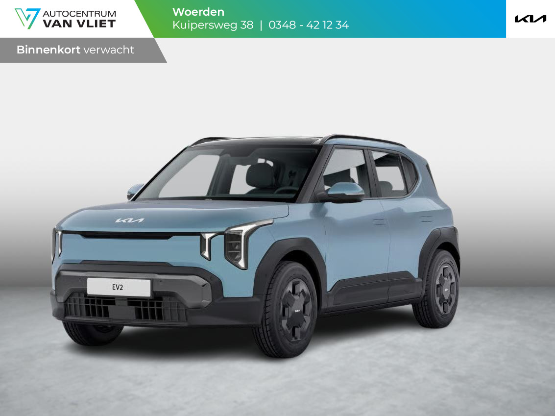 Kia EV2 Air 42.2 kWh