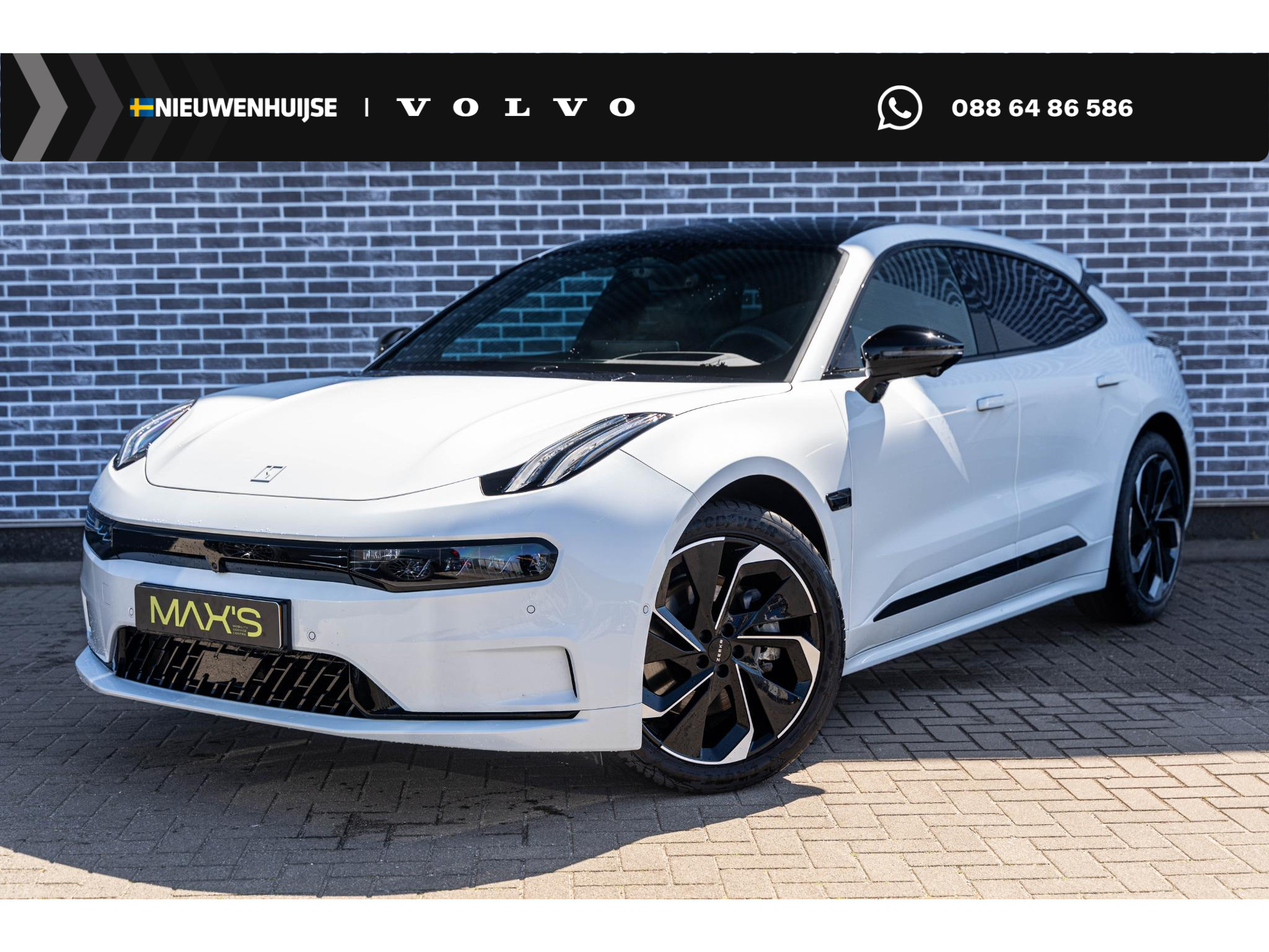 Zeekr 001 RWD Long Range 100 kWh