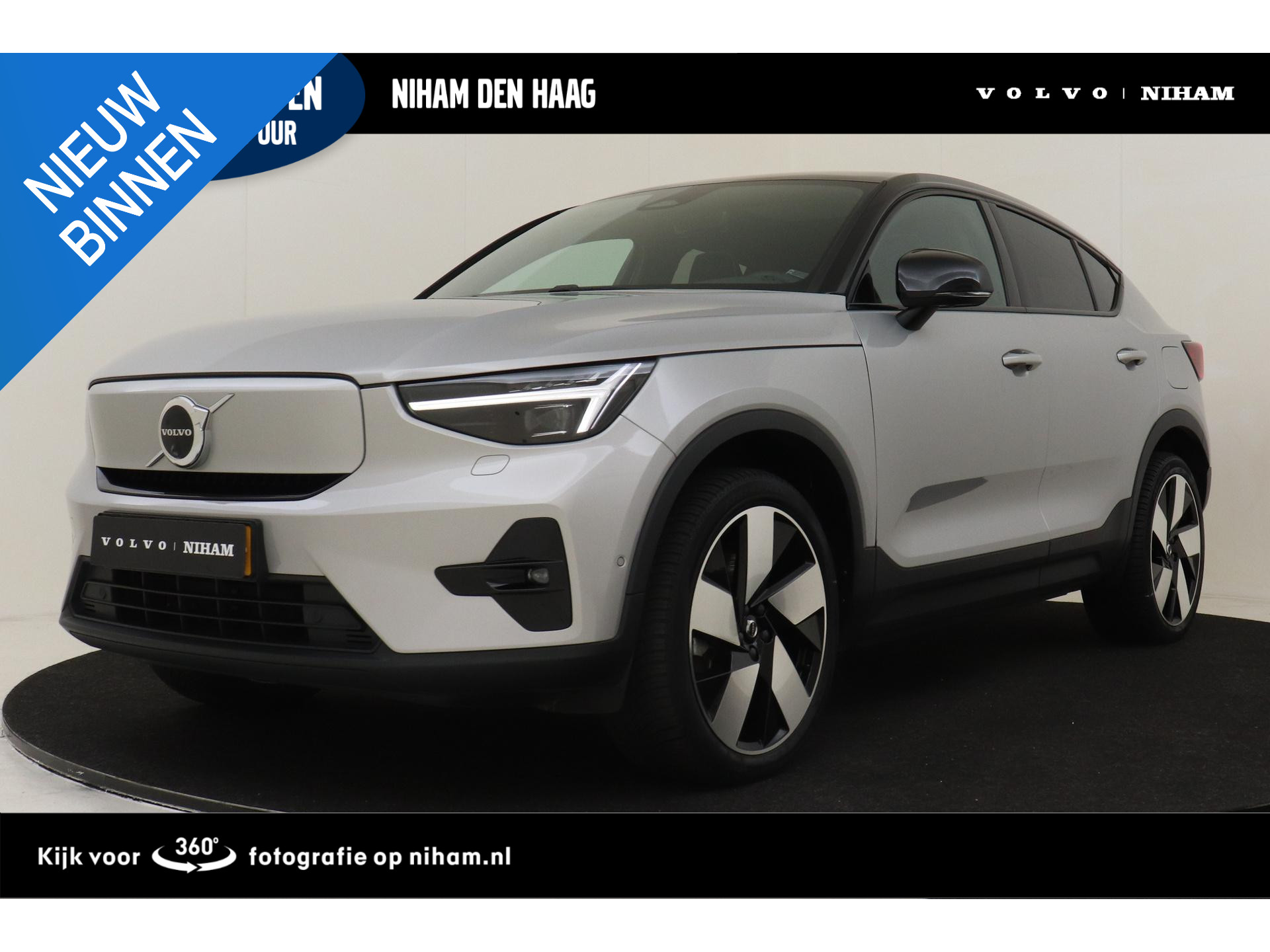 Volvo C40 RECHARGE TWIN INTRO EDITION 78 kWh