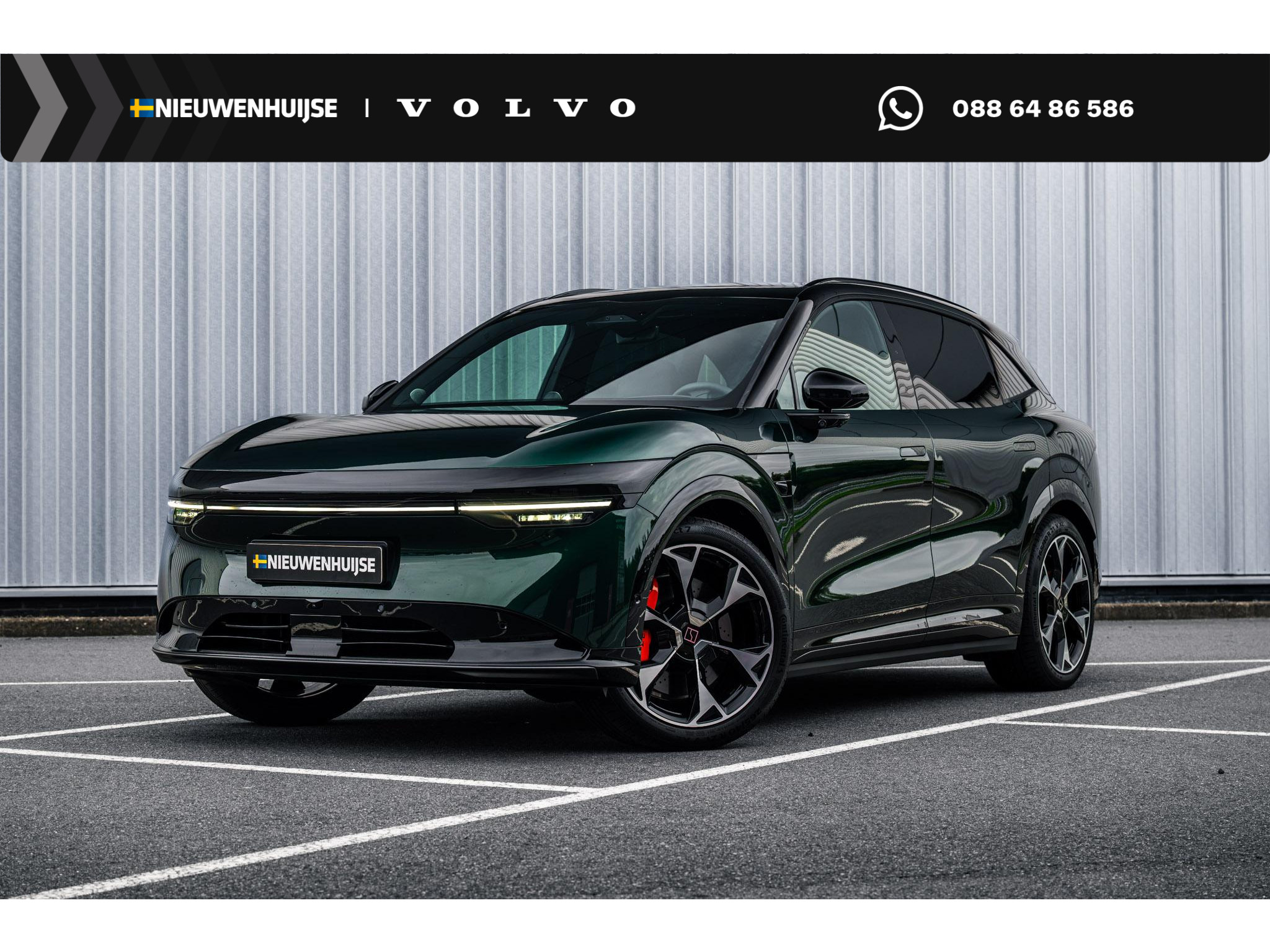 Zeekr 7X 100kWh AWD Privilege