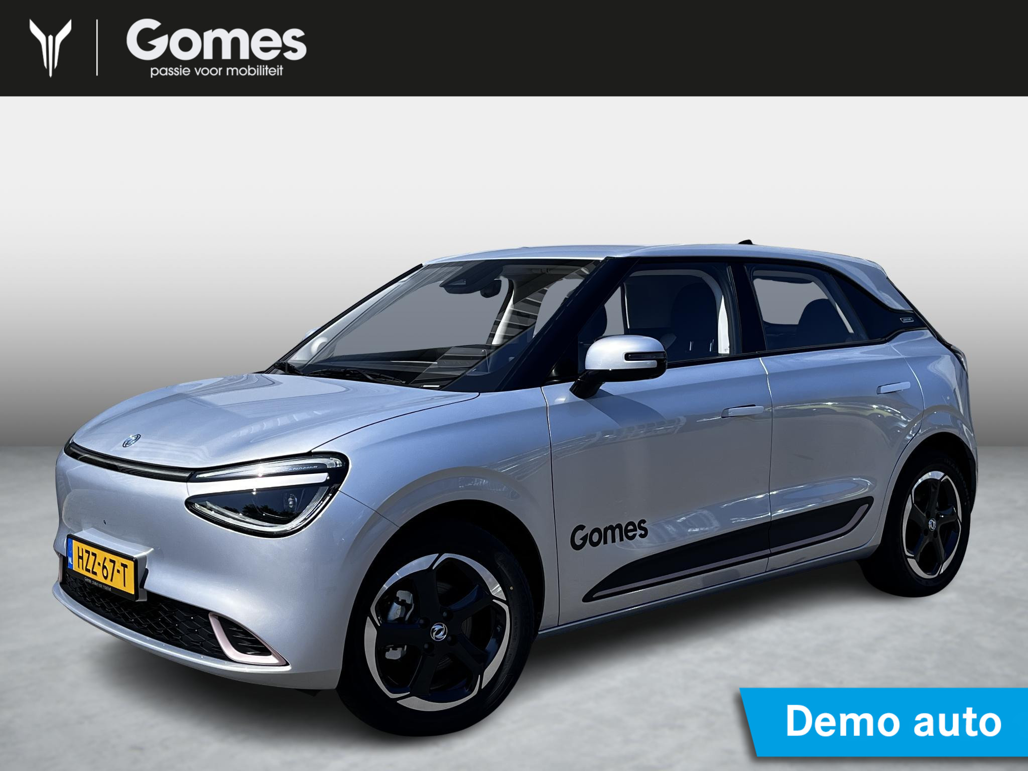 Dongfeng Box Premium Edition | 360° Camera