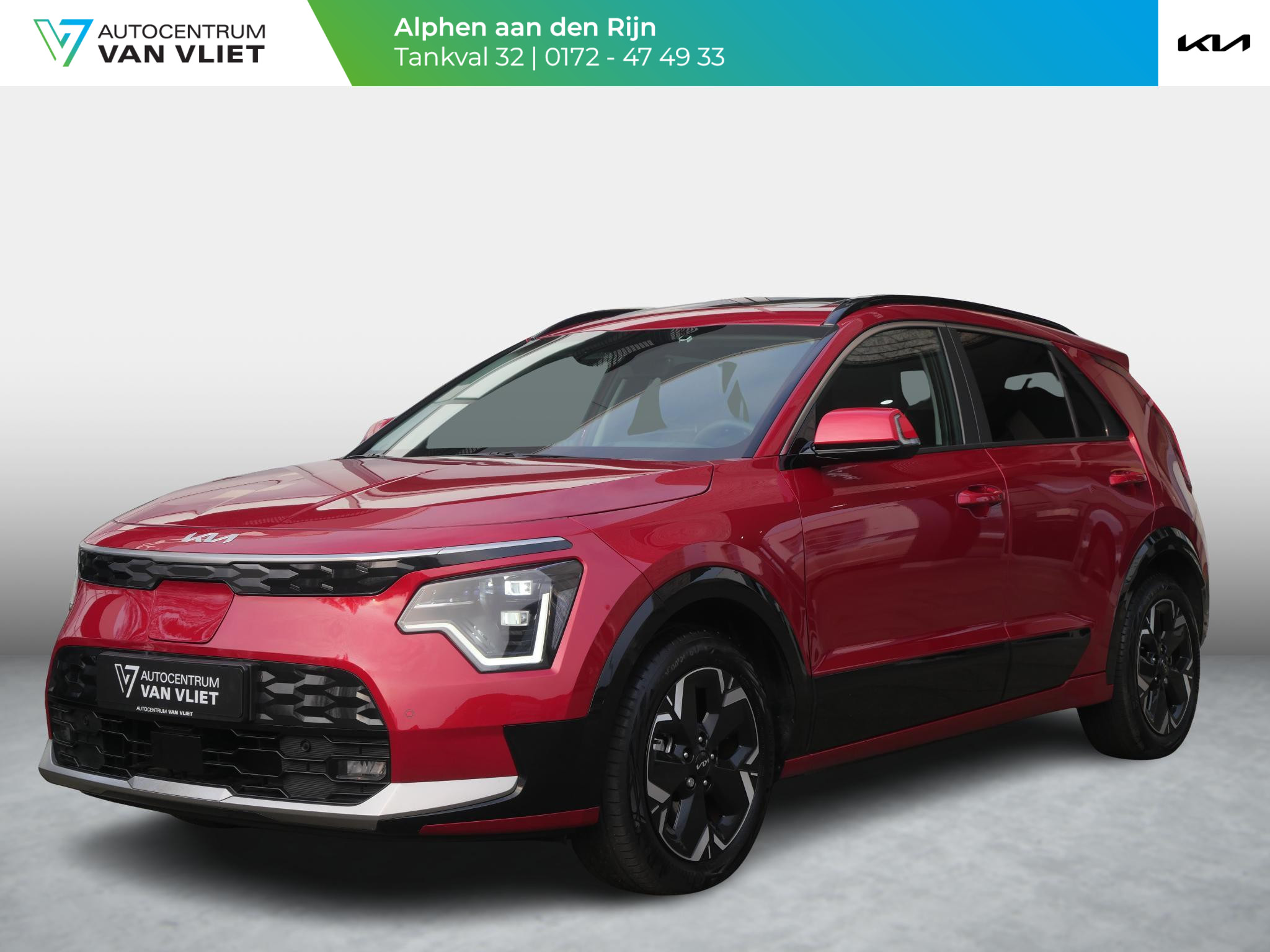 Kia Niro EV Air 64.8 kWh