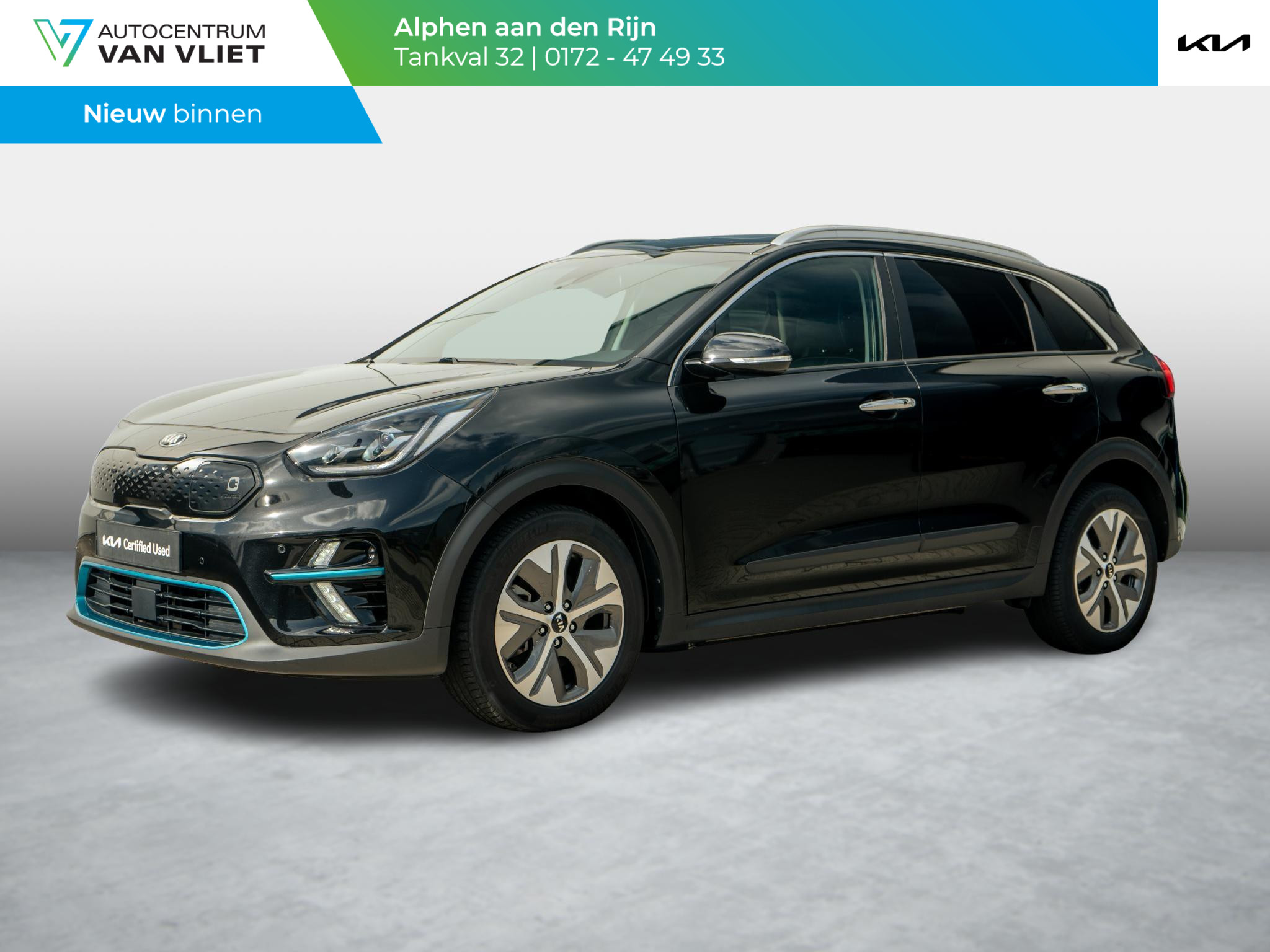 Kia e-Niro DynamicPlusLine 64 kWh