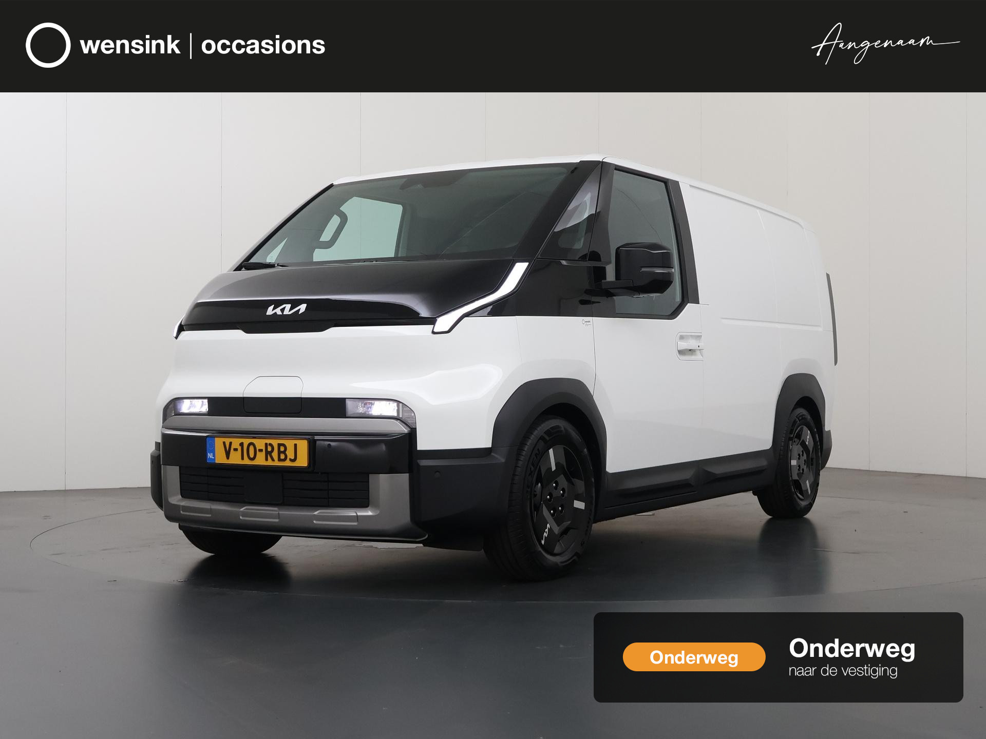 Kia PV5 L2 H1 | ESSENTIAL | LONG RANGE | 71.2 kWh |
