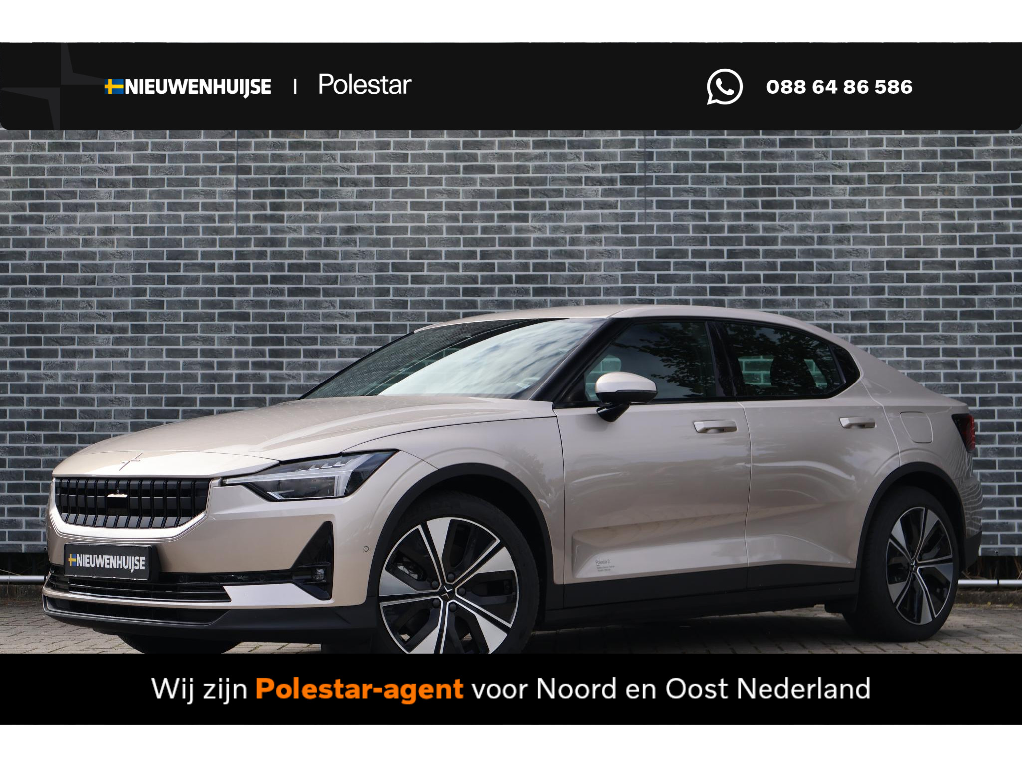 Polestar 2 Long Range Dual Motor AWD 78 kWh