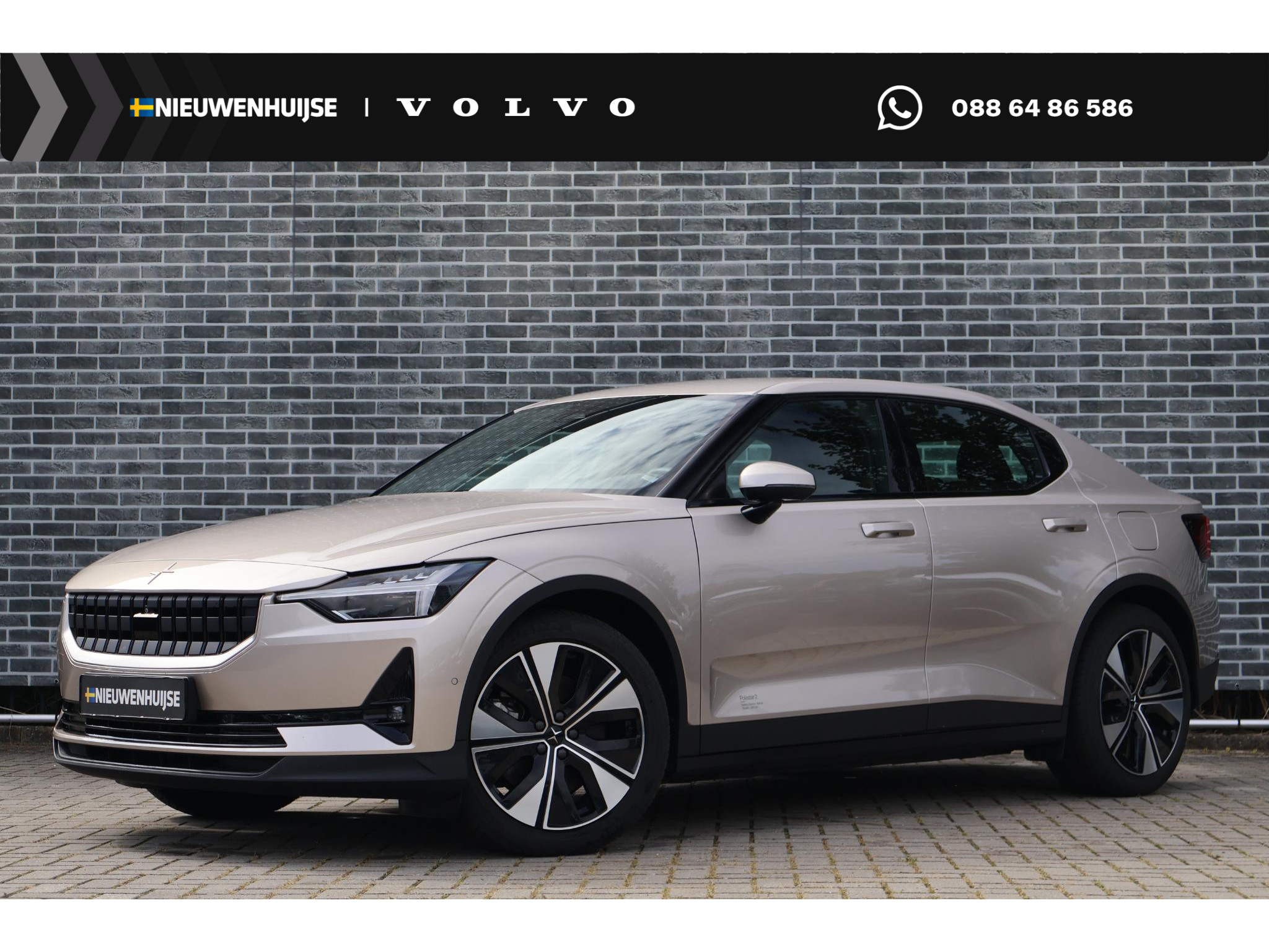 Polestar 2 Long Range Dual Motor AWD 78 kWh
