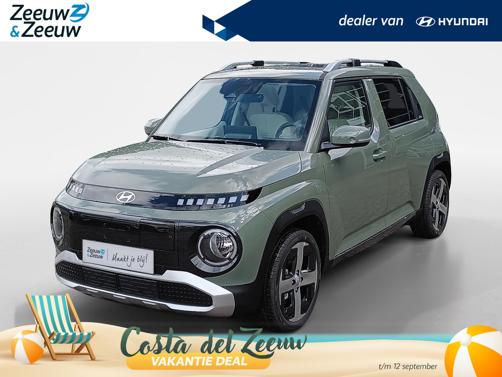 Hyundai Inster Pulse Advanced 42 kWh