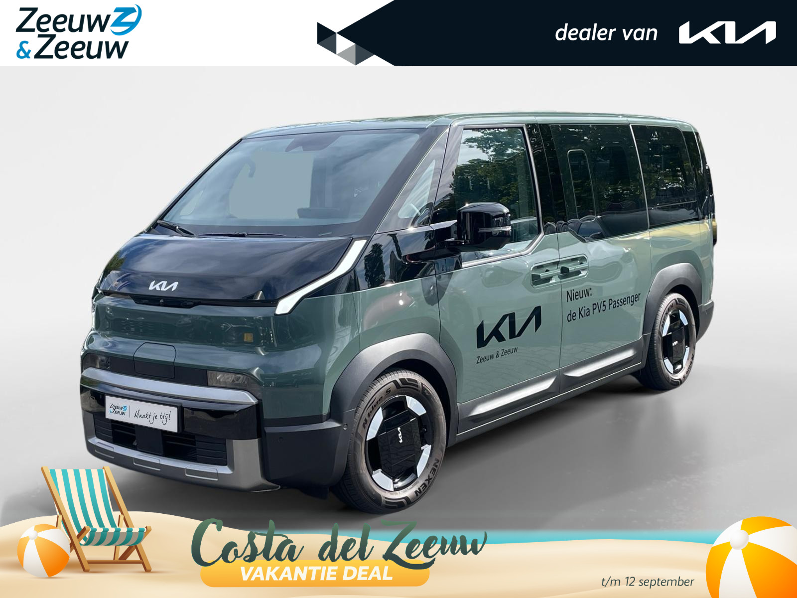 Kia PV5 Passenger Elite Executive 71.2 kWh