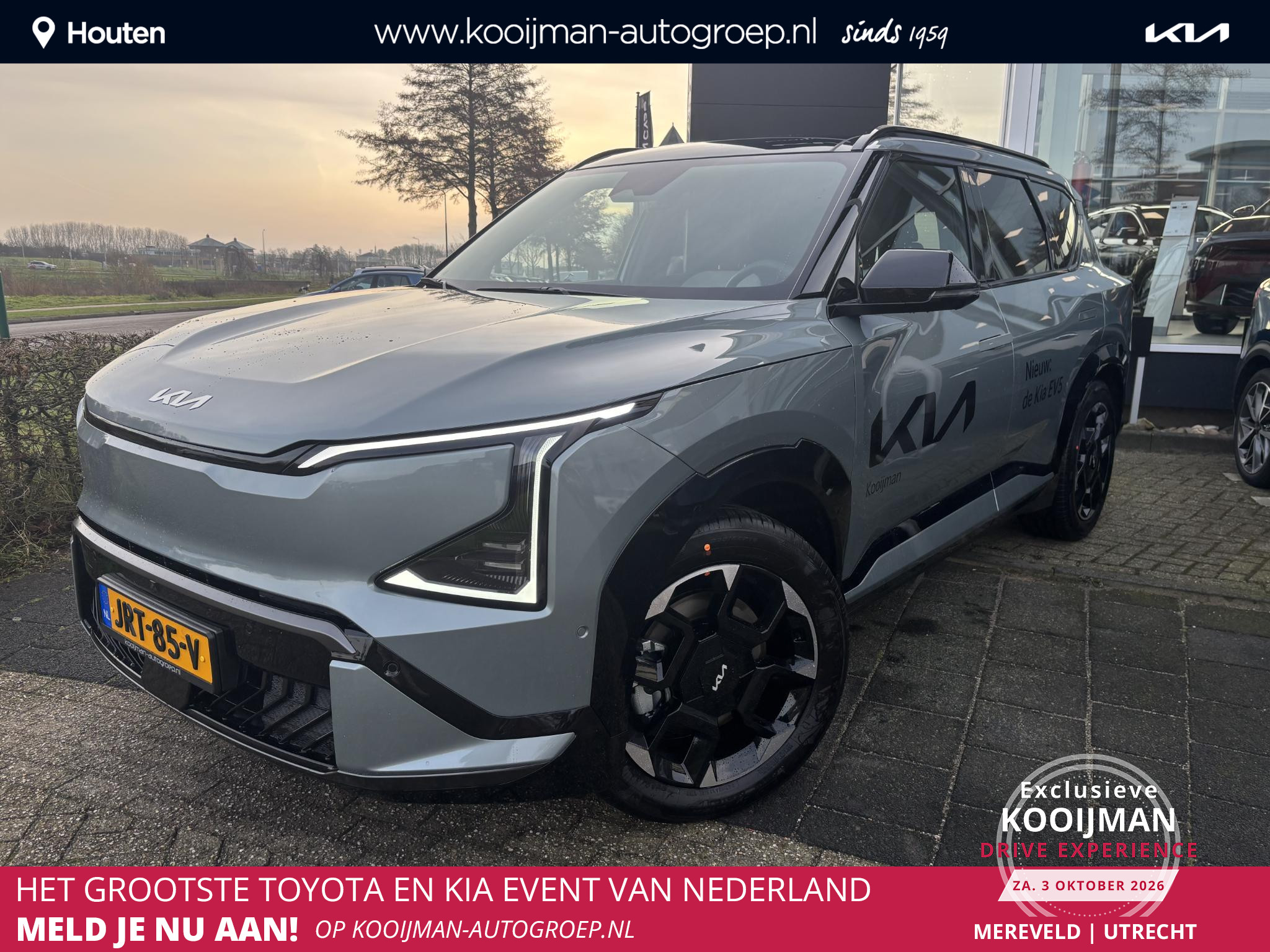 Kia EV5 GT-PlusLine 81.4 kWh
